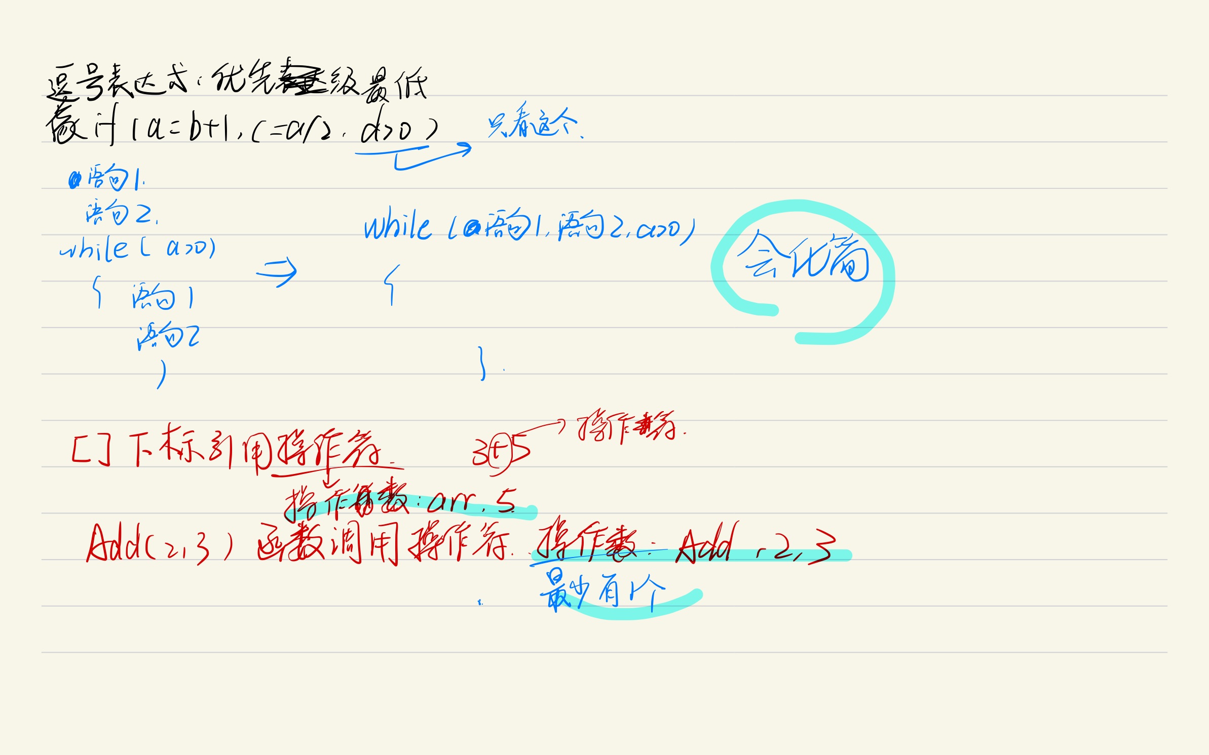 70448cf555062e702f46fa83f68e4b62_MD5