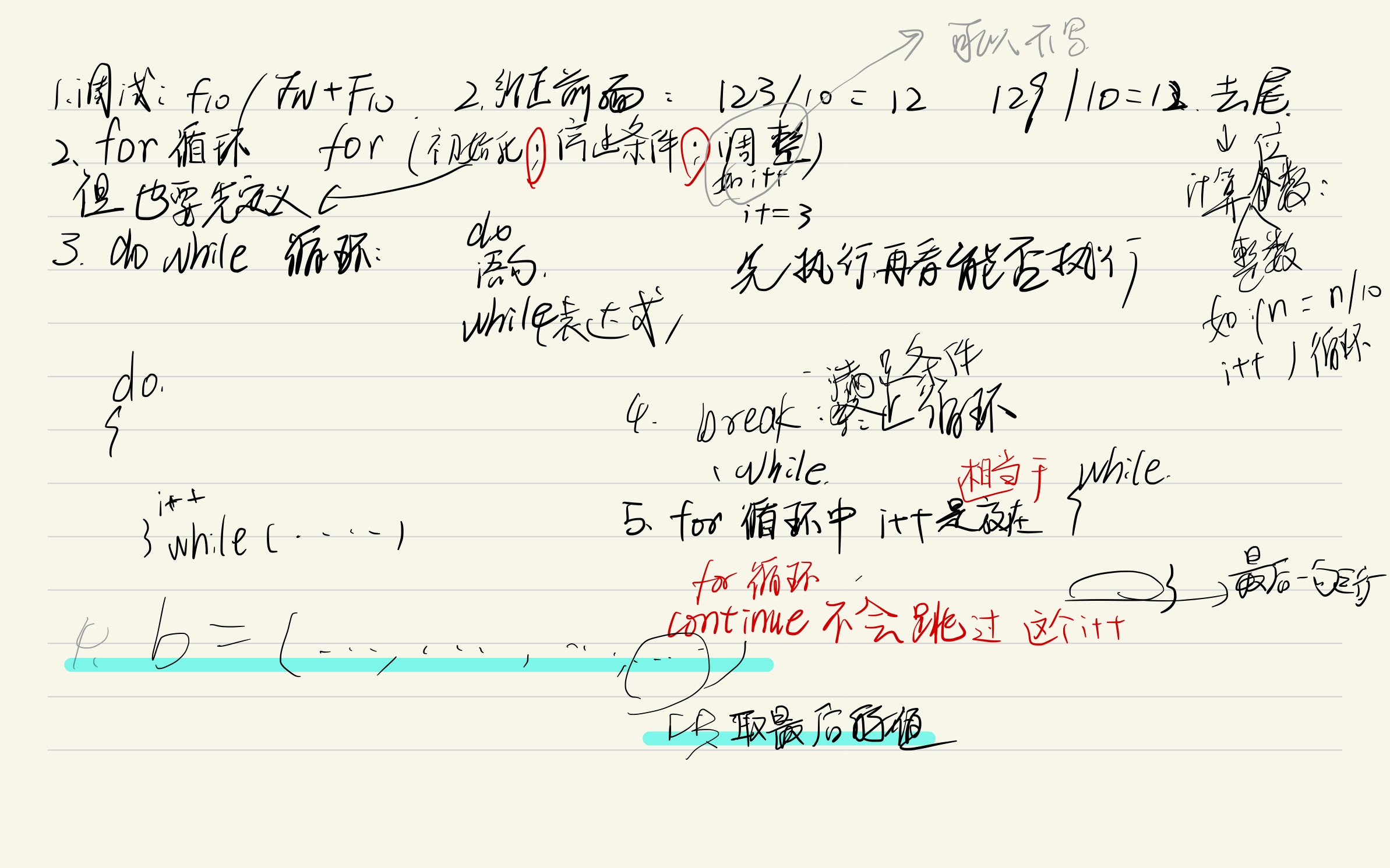 72bc3c757004223e155b09fd778dcfe5_MD5