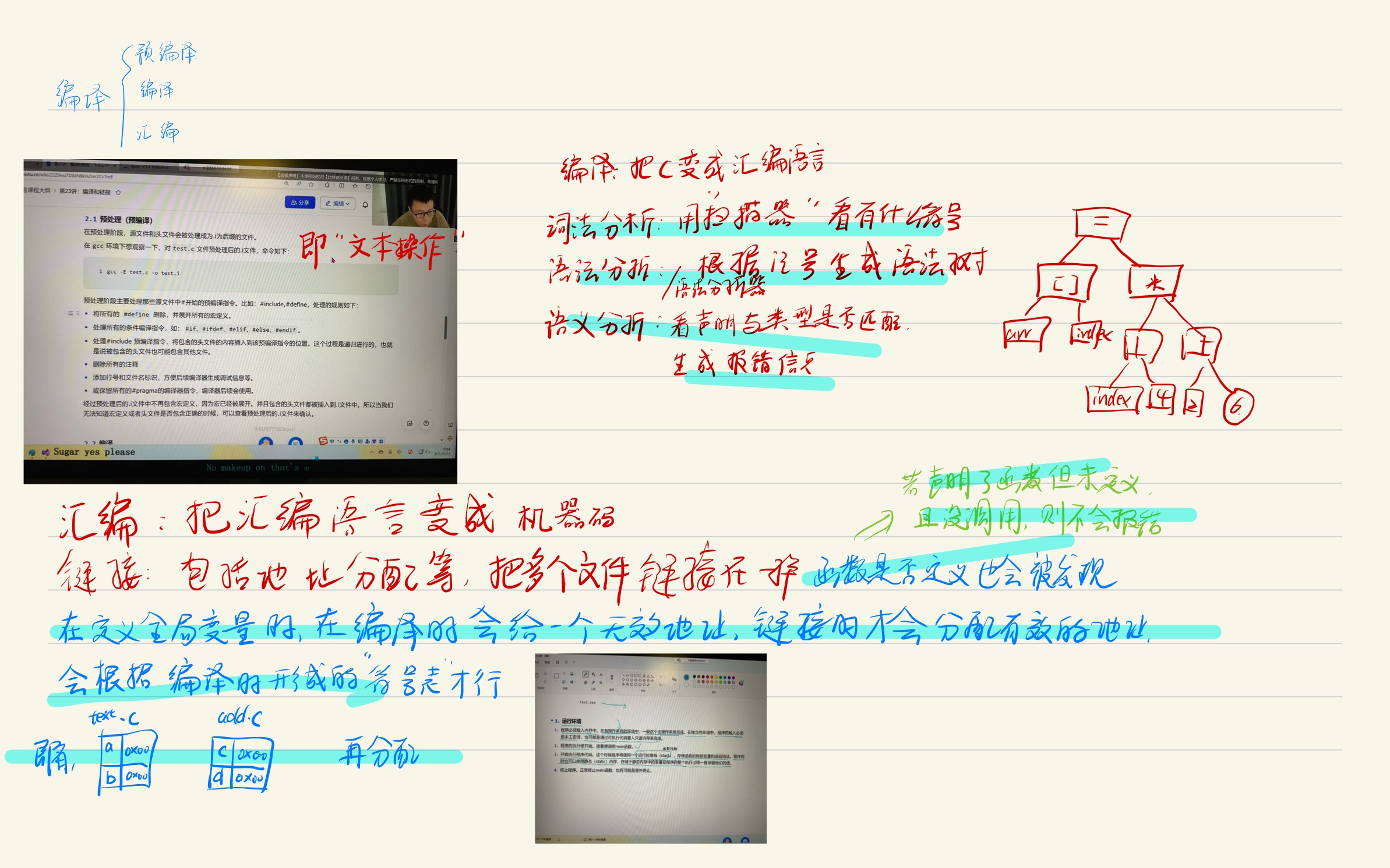 785ab2ba1af057705eaf35829f559810_MD5