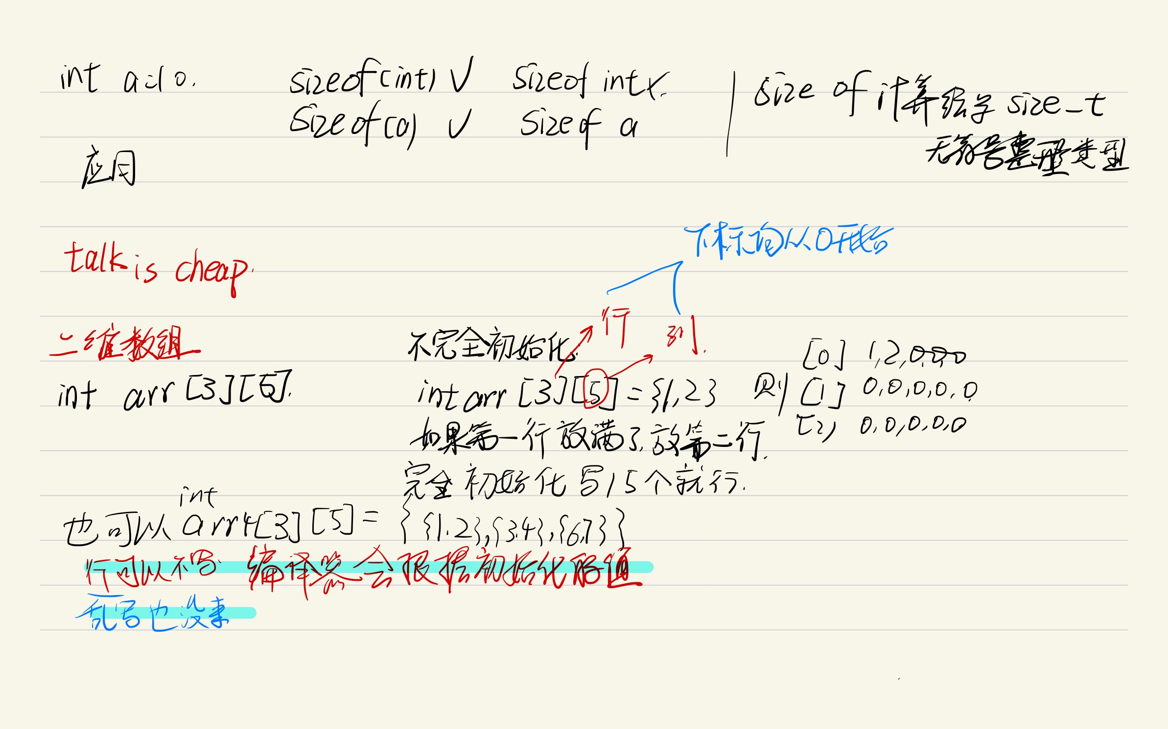 823aa5b094e20cf47131c388d51dd797_MD5