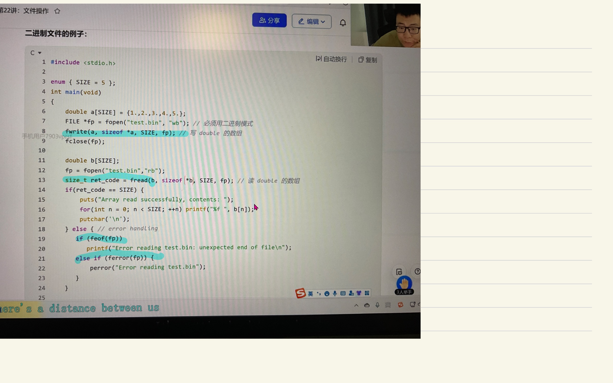 888c8b1a87c72a0f1723bc8209818054_MD5