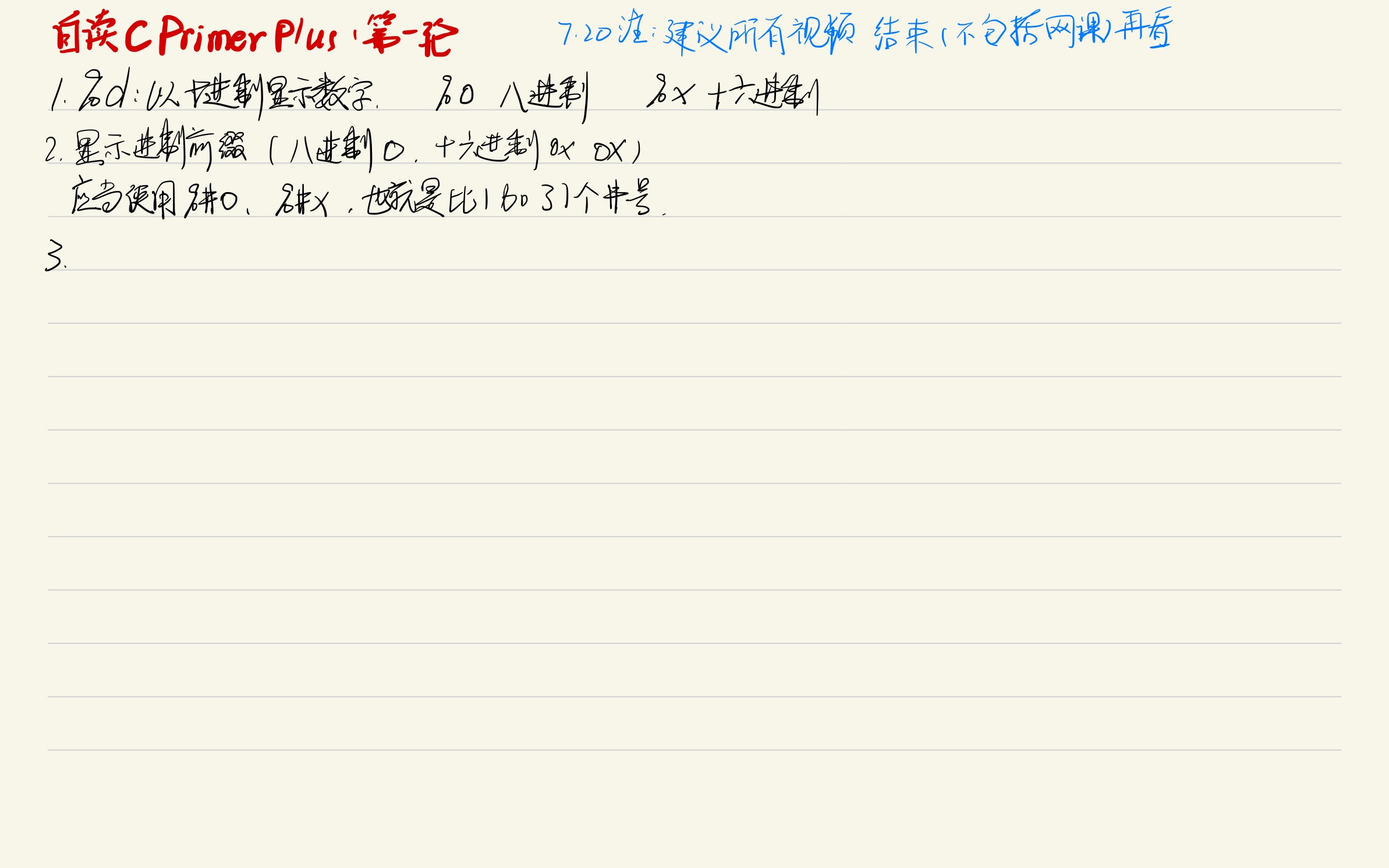 96de8b82b1f96bd7116561749236954a_MD5