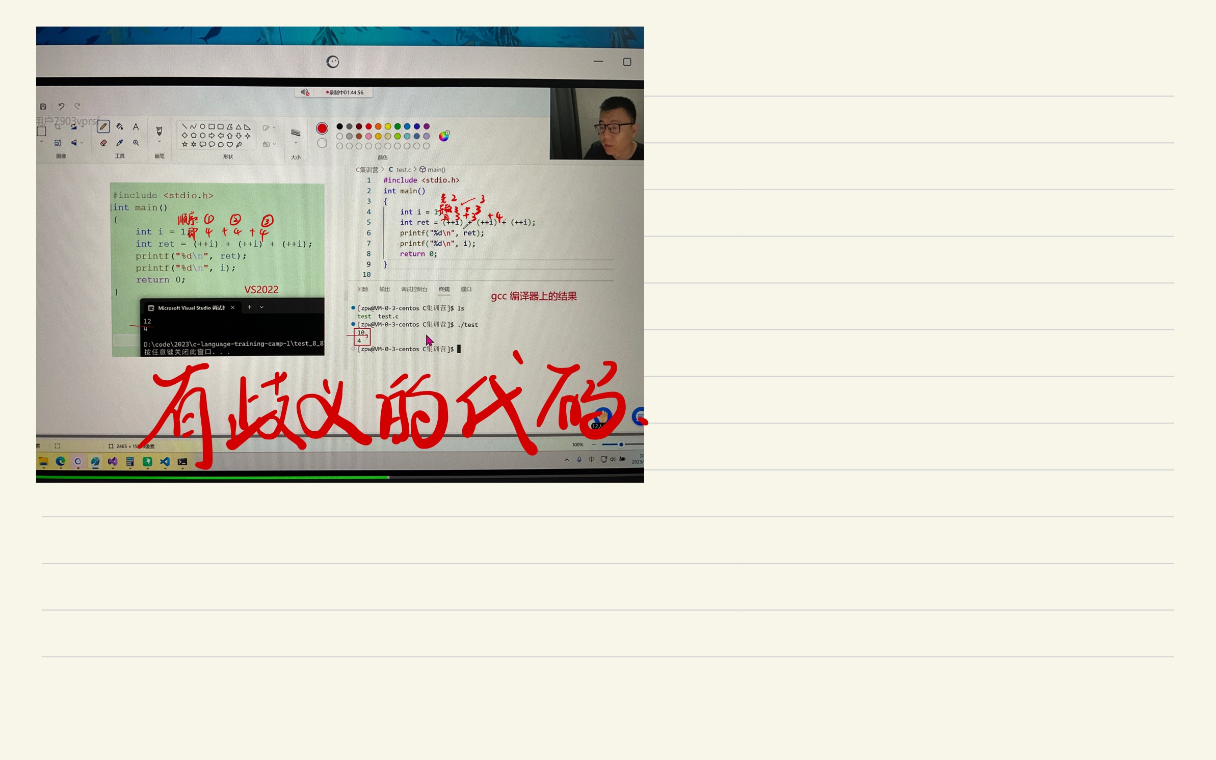 99e7333f5e069b1404dc9ca0f38085fd_MD5