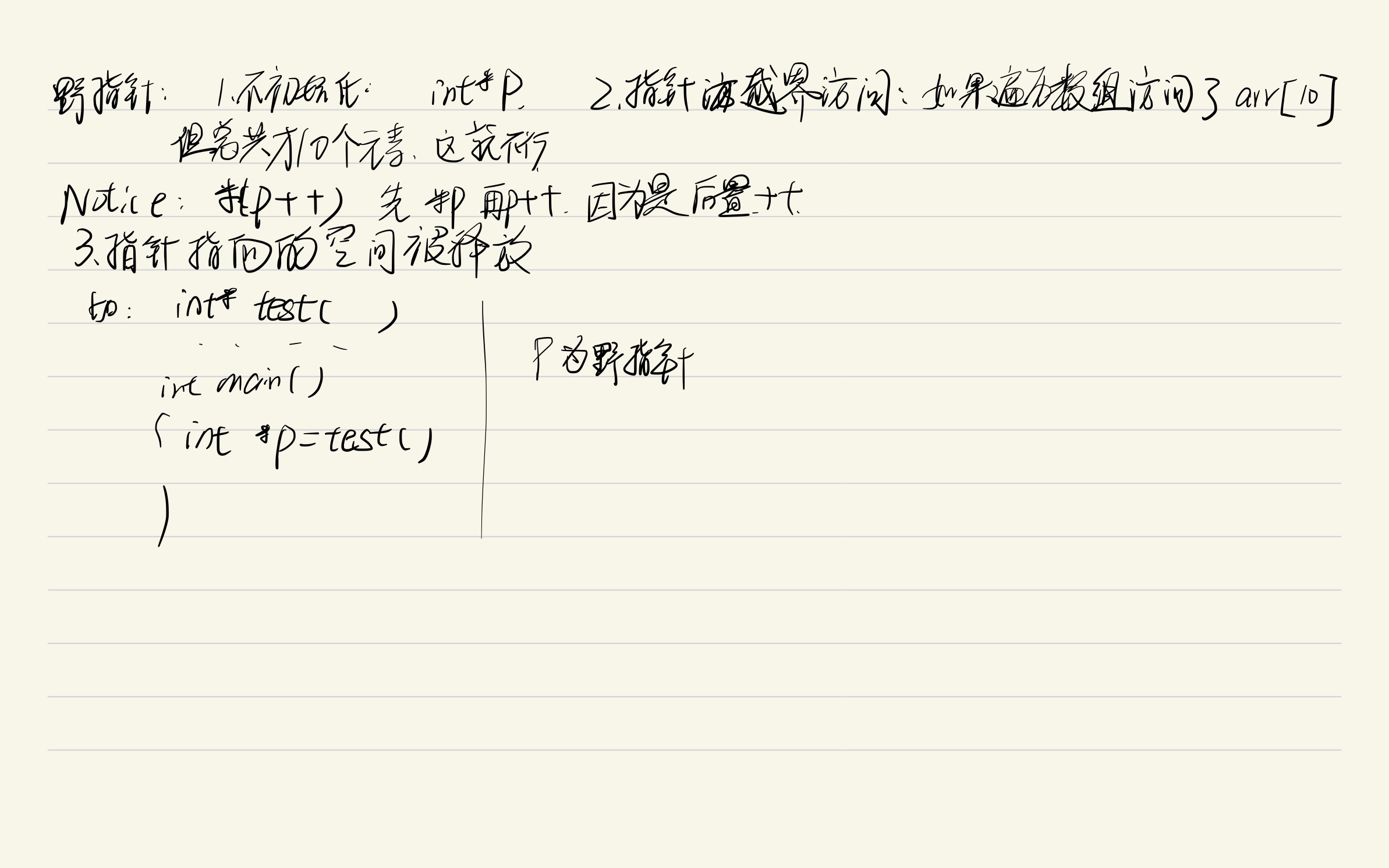 9a0147e751989ba0852c522b3e66bf6b_MD5