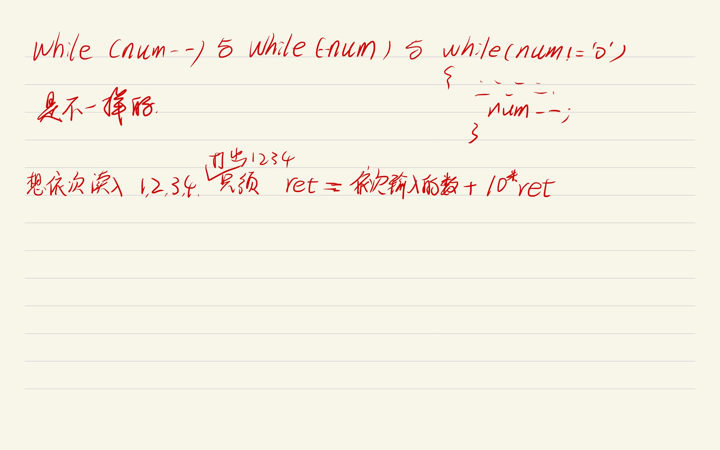 9fb5d494e7493f16e44f6243acbfe943_MD5