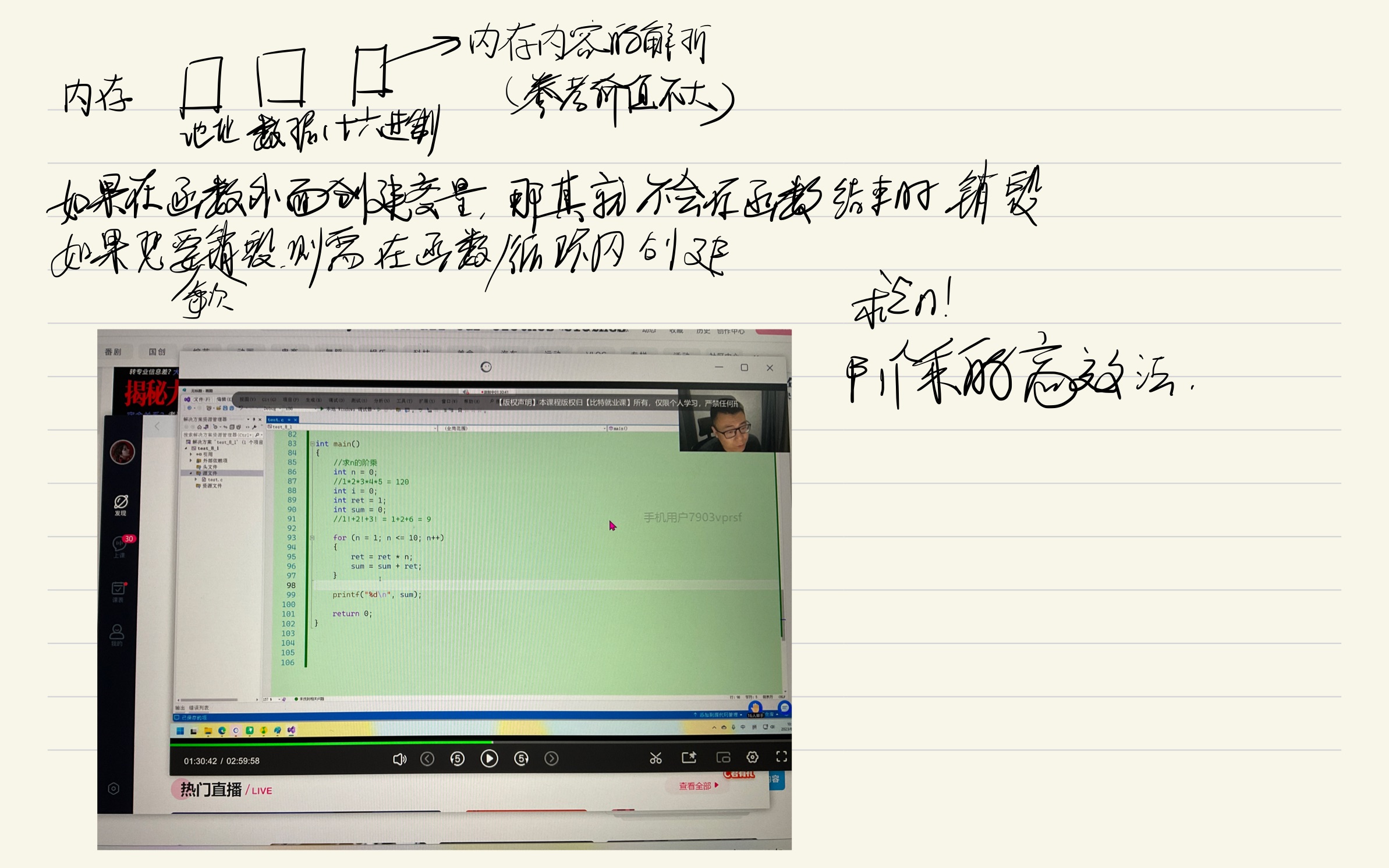 a1981c969a9614f12dffc1a6b85b6de6_MD5