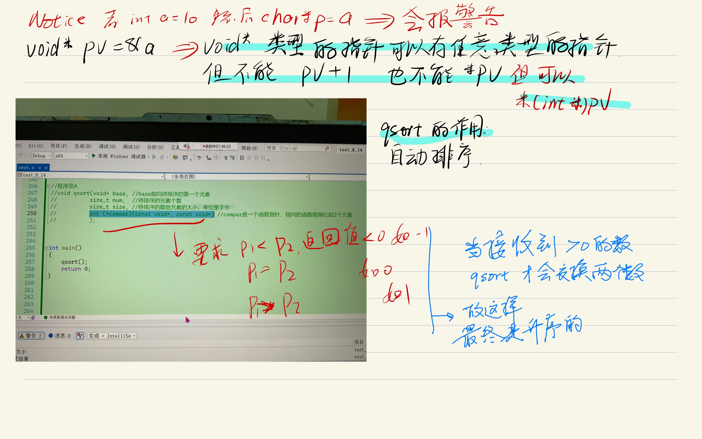 ae3fa4ff2c15a97d8f42a46e55ec0316_MD5