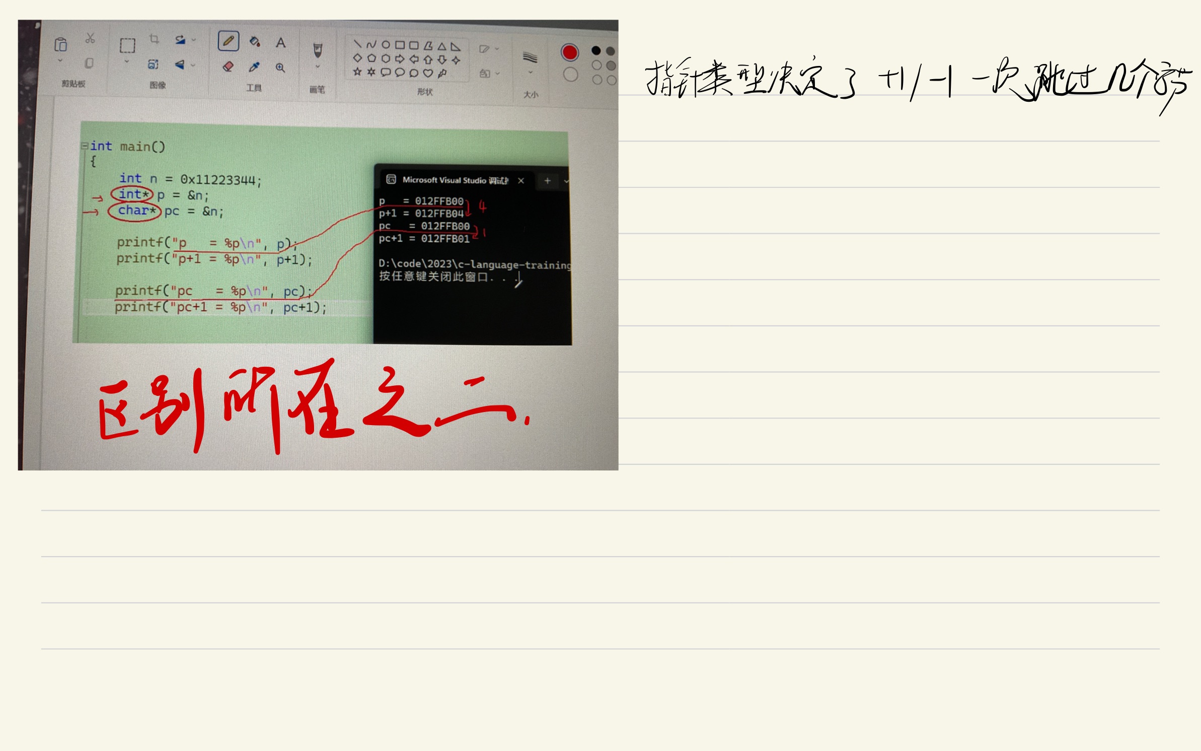 b1407407026fc9a718d3e7ae8ce5a090_MD5