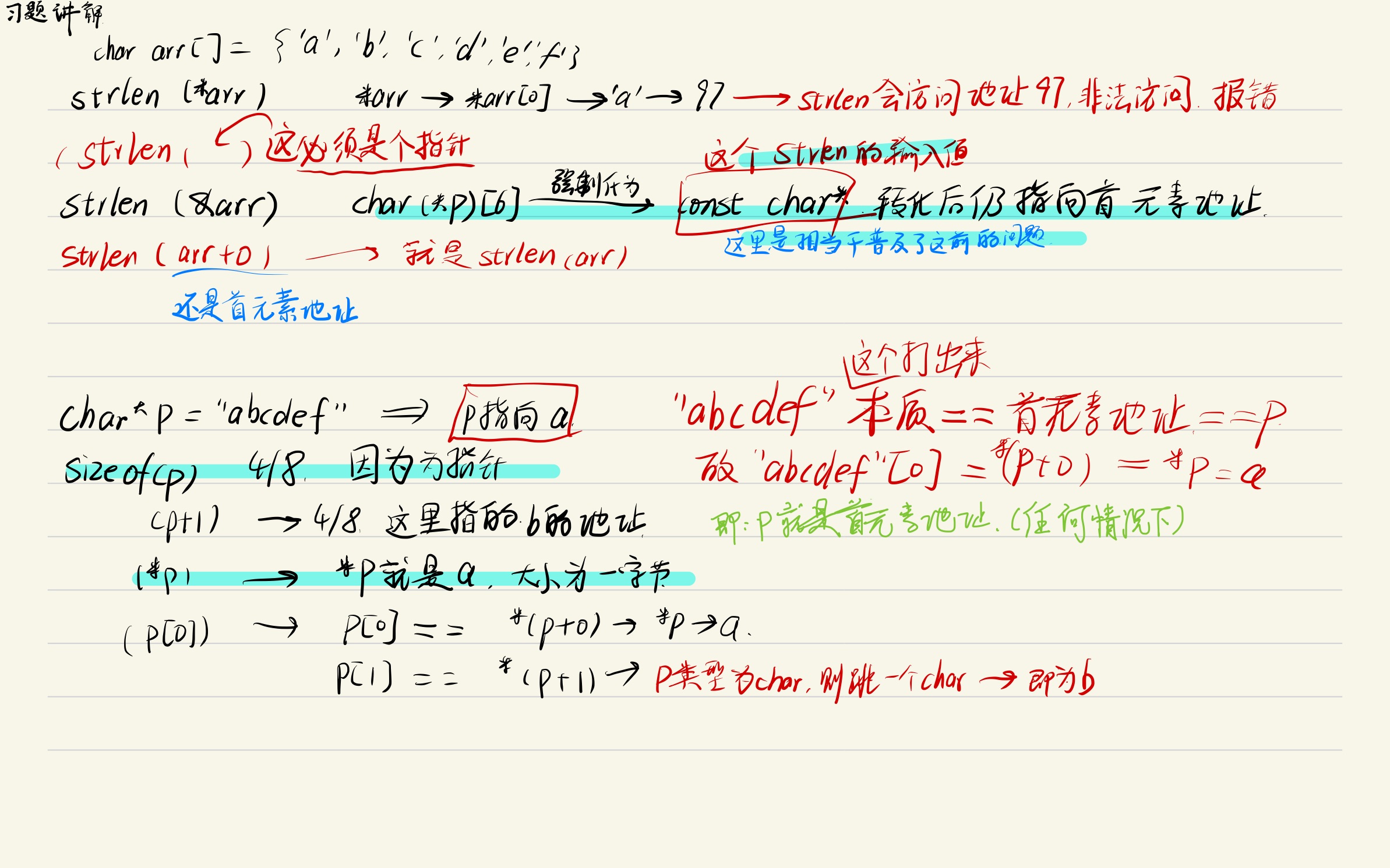 b1911eaae0f960af1ac2e5191f4c55bf_MD5