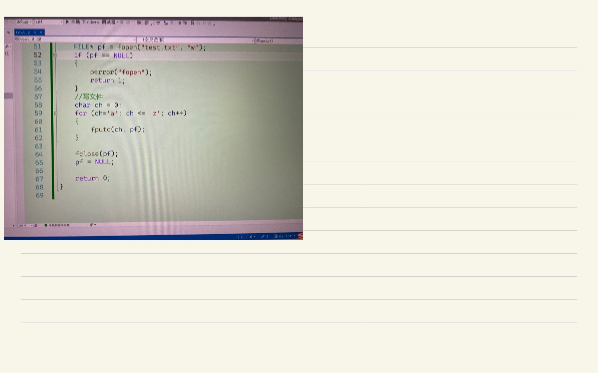 bc0505027b9246434d2aeb13613f4415_MD5
