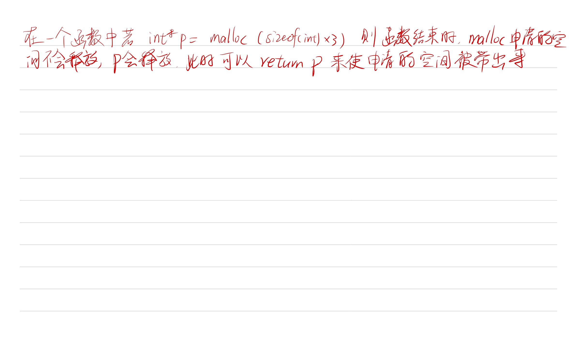 bc7ff58d951899d7c6007b96af3b8b19_MD5