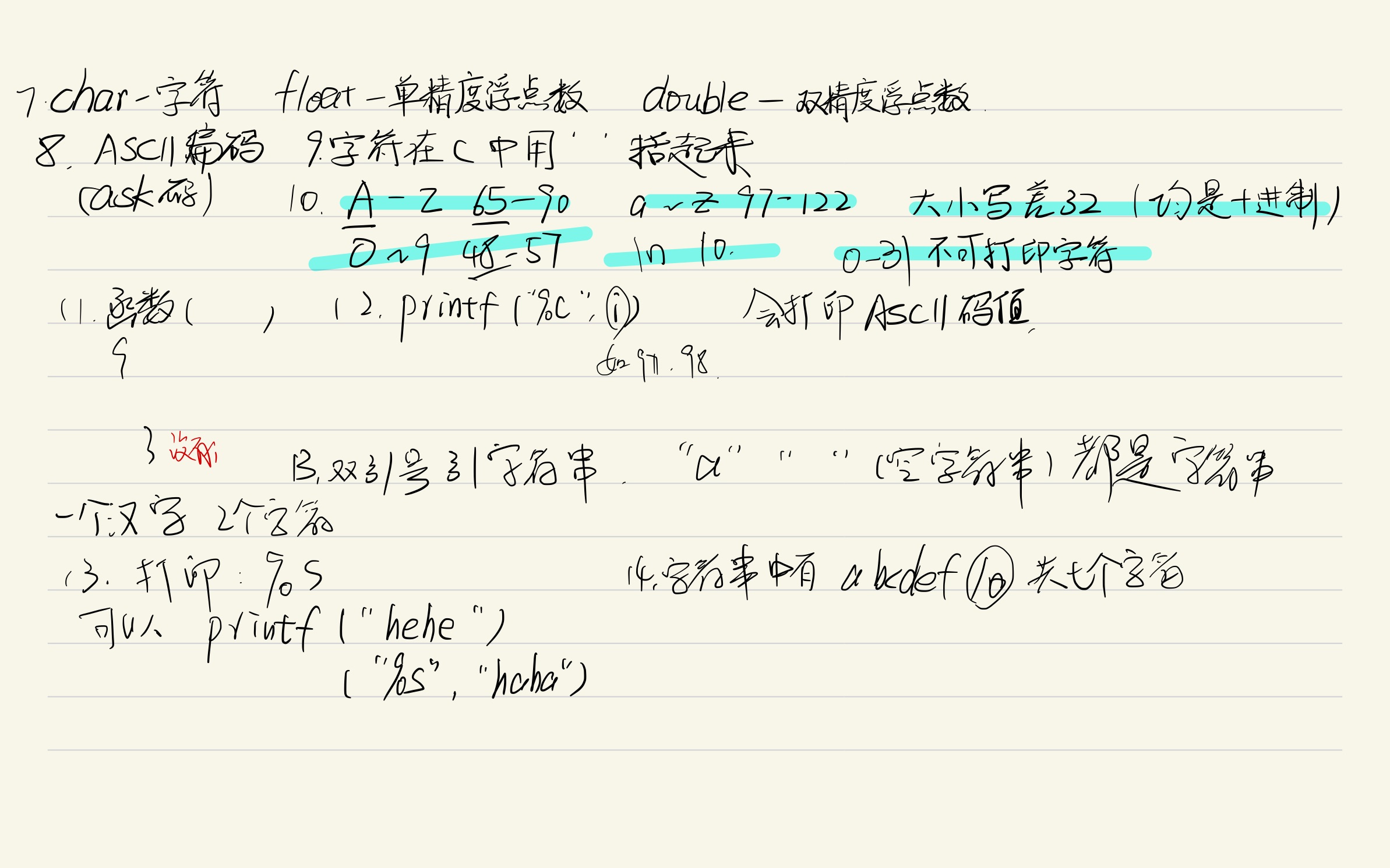 bf5f32926faa2183d08b04942c01bd17_MD5