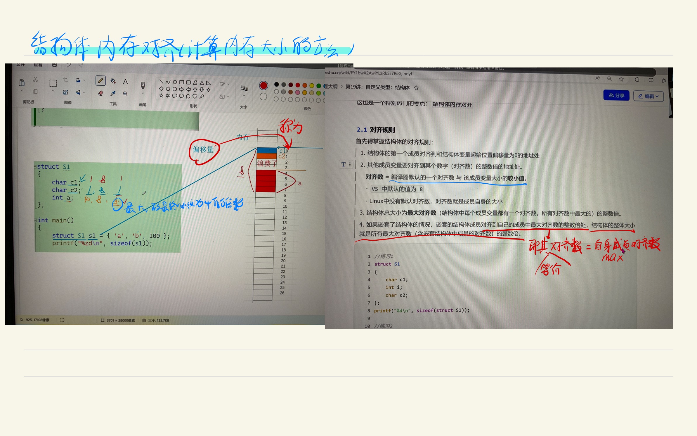 bfcf7ef07dc6e7aca6bc7d5b8834040a_MD5