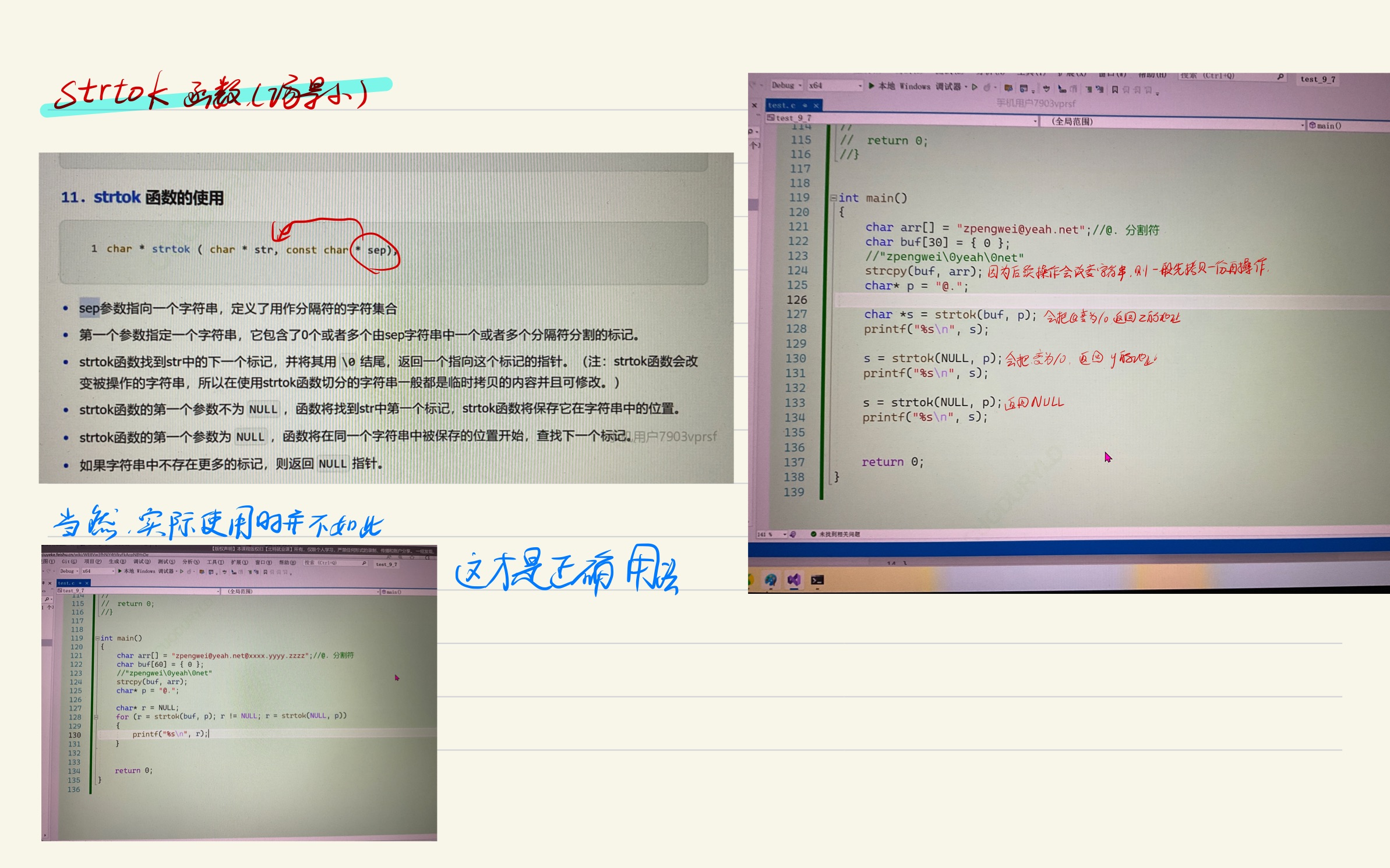 c02c0fd9e6c2d94027294de40de47bbc_MD5