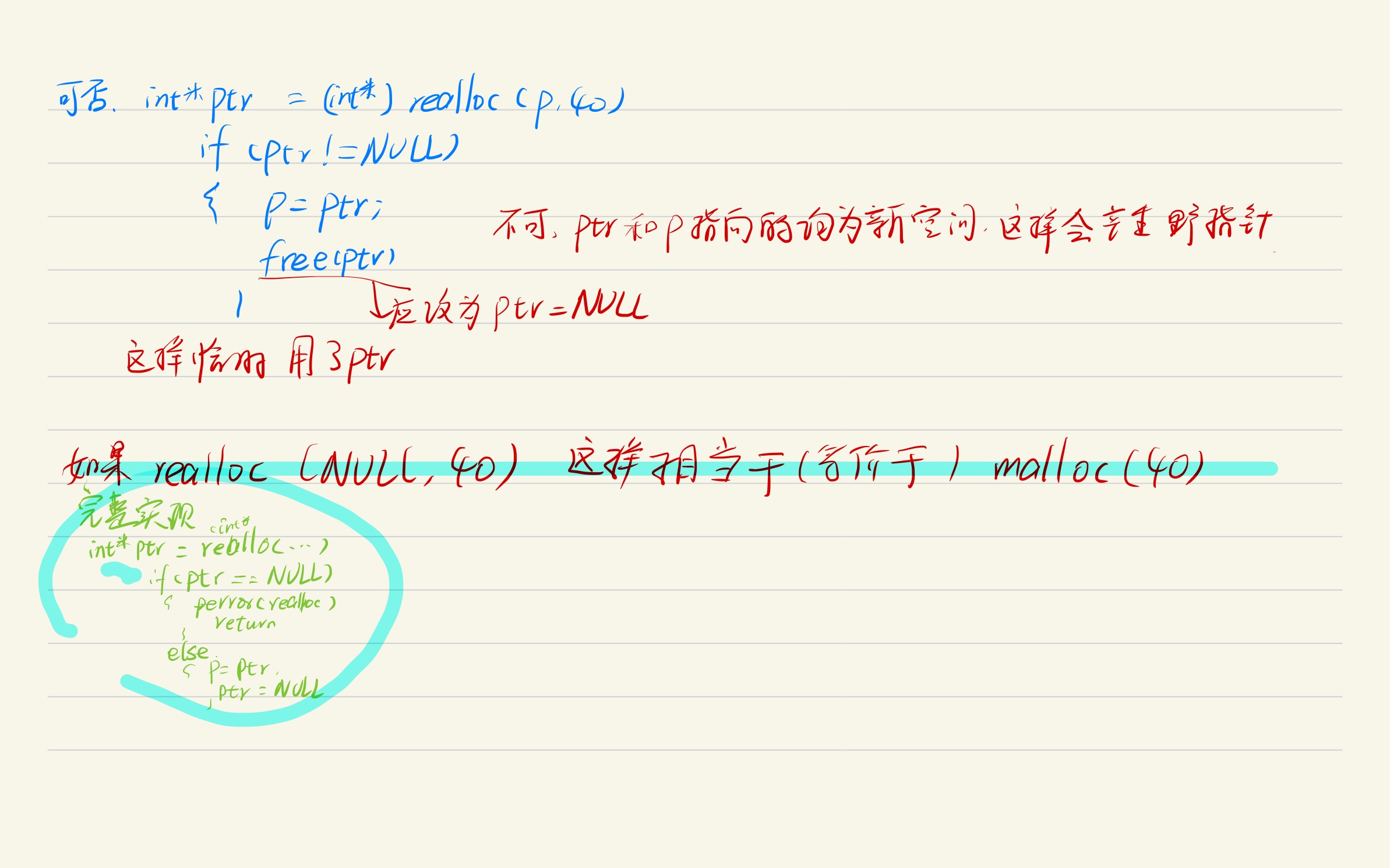 c17793e5d69f49999d3f24c1be725186_MD5