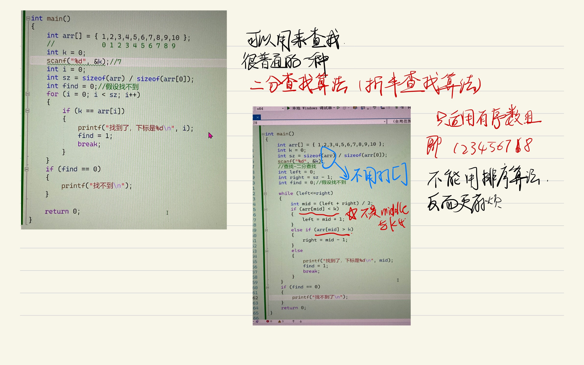 c4994ba90d8ea689f5ae21069b16d486_MD5