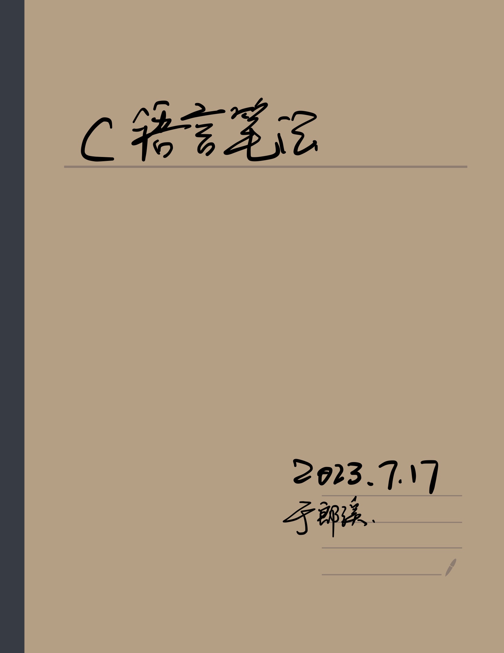 c8e57aff1a0f0bea975a7d0aa2e54c97_MD5