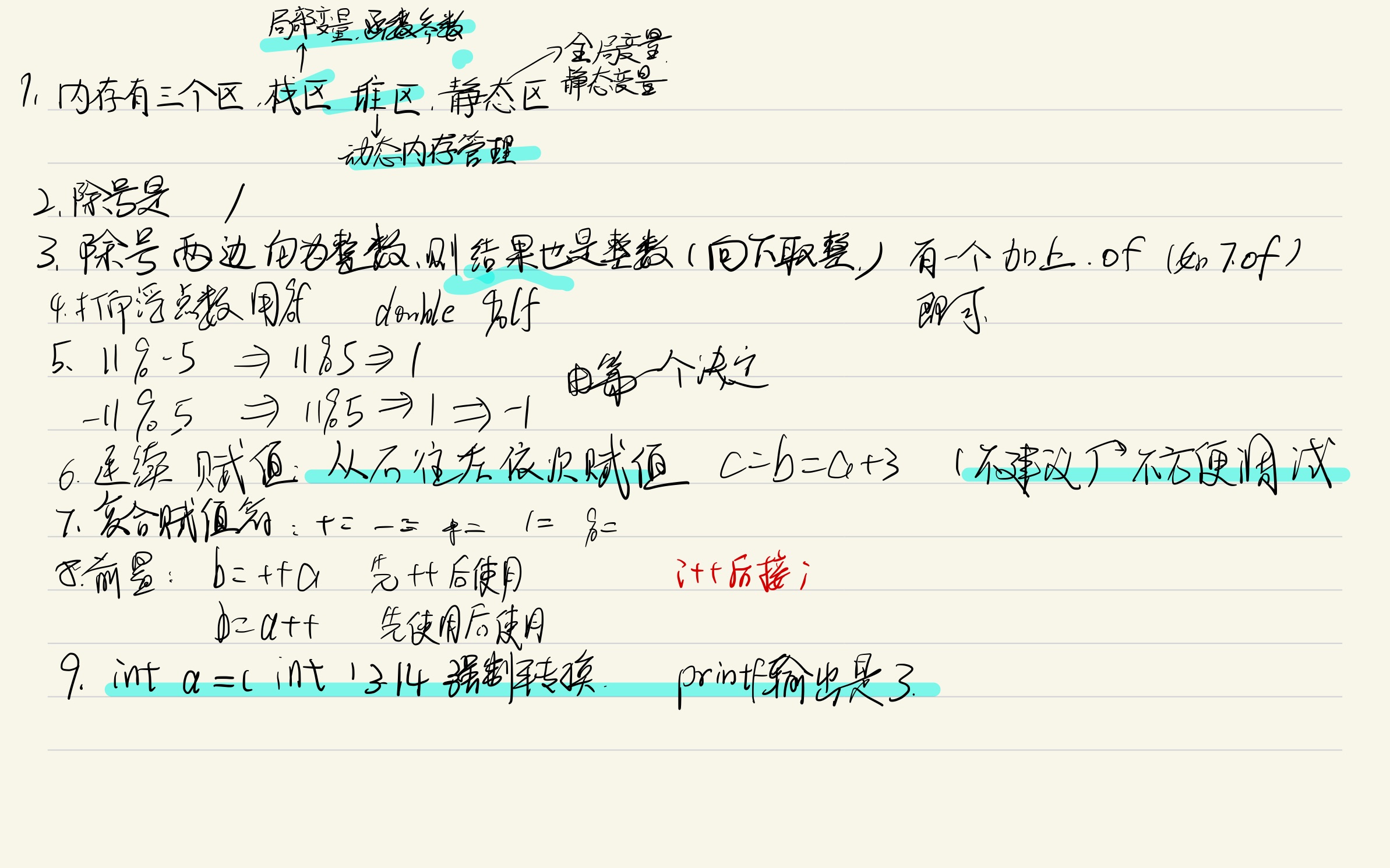 c9e14e0b4abc16e1f429ac120747cc6b_MD5