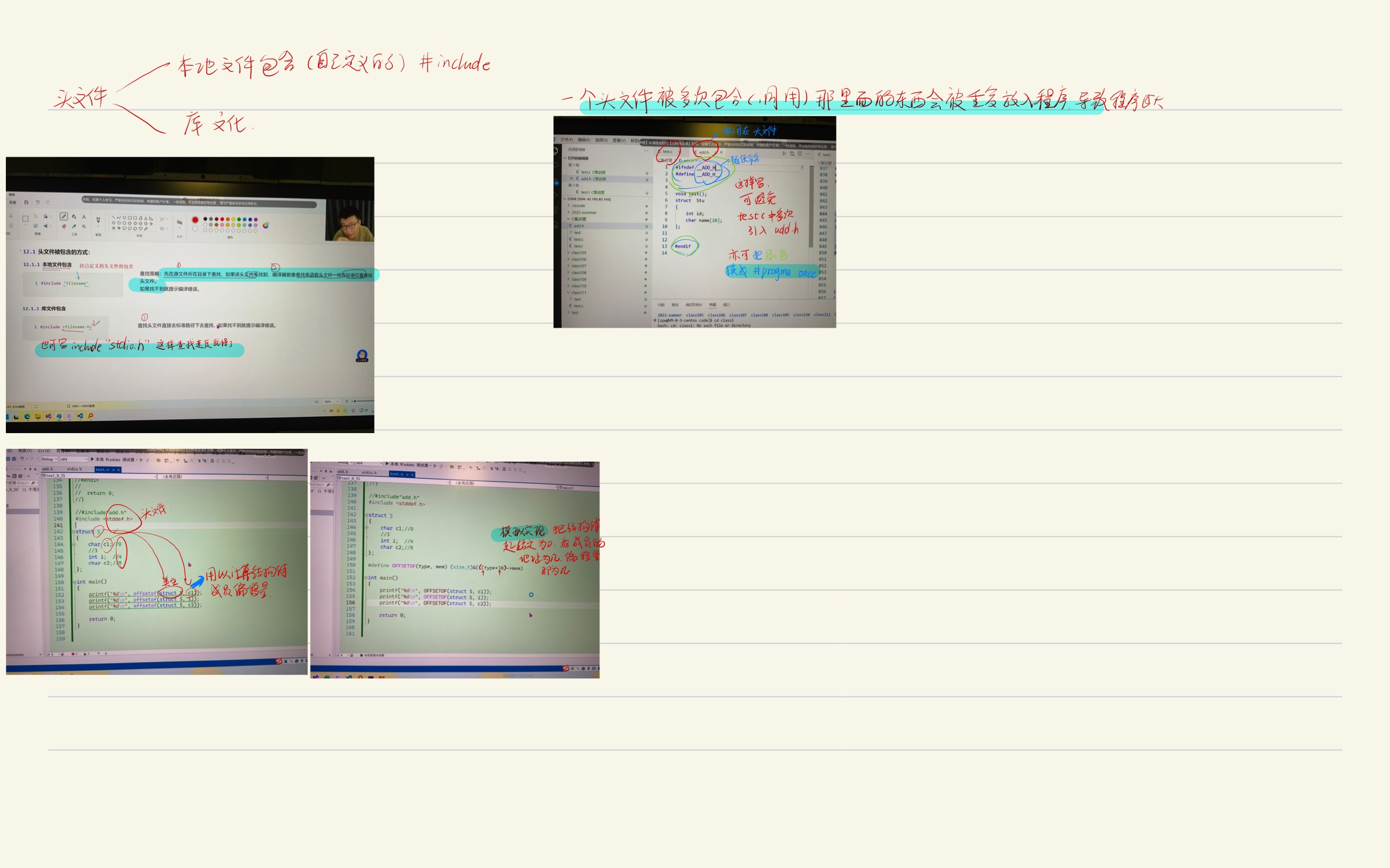 cd6e14092a58bec49c6bef7a0fdcae07_MD5