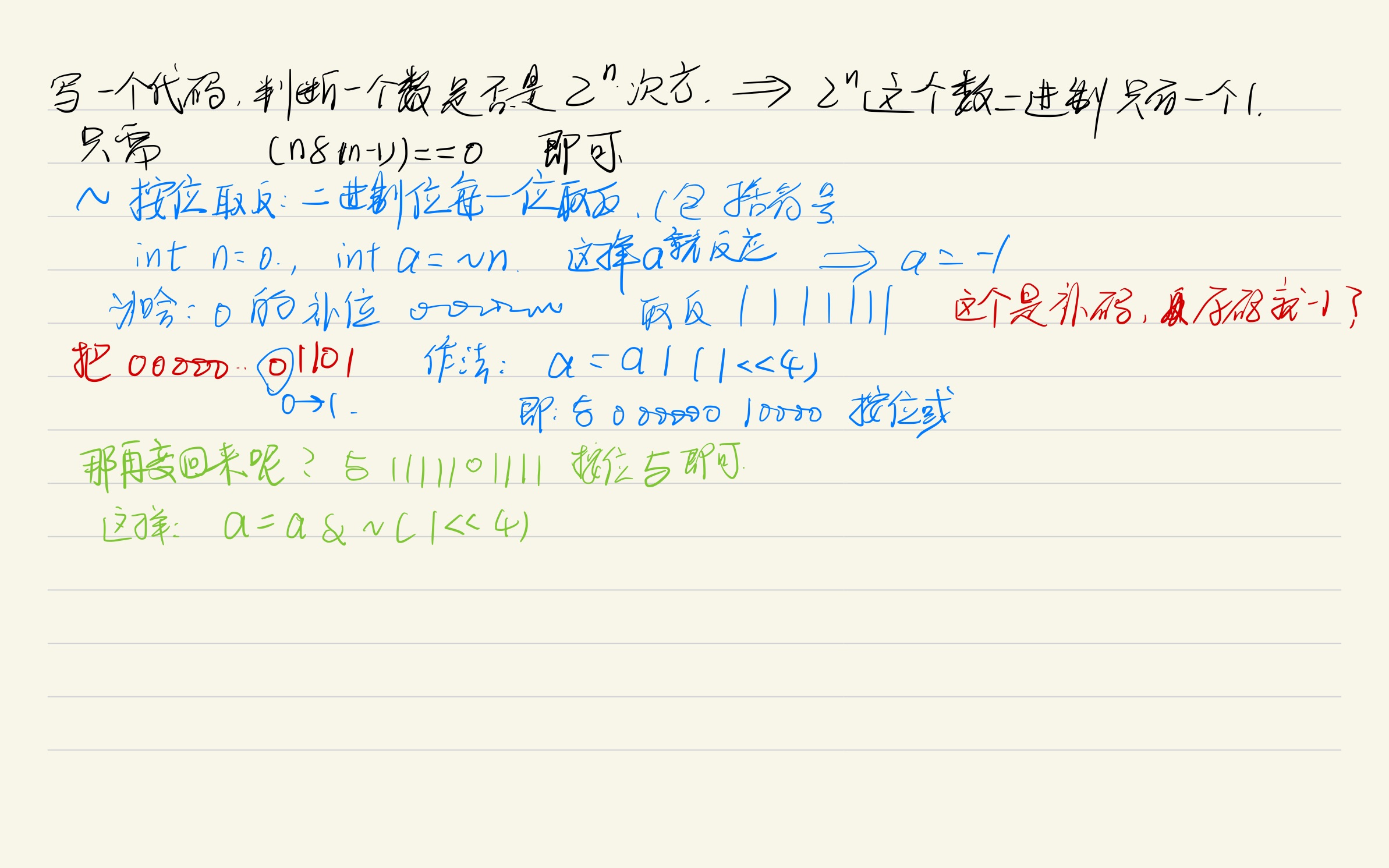 cdfcd21c30b2e818cf0299061b68476f_MD5