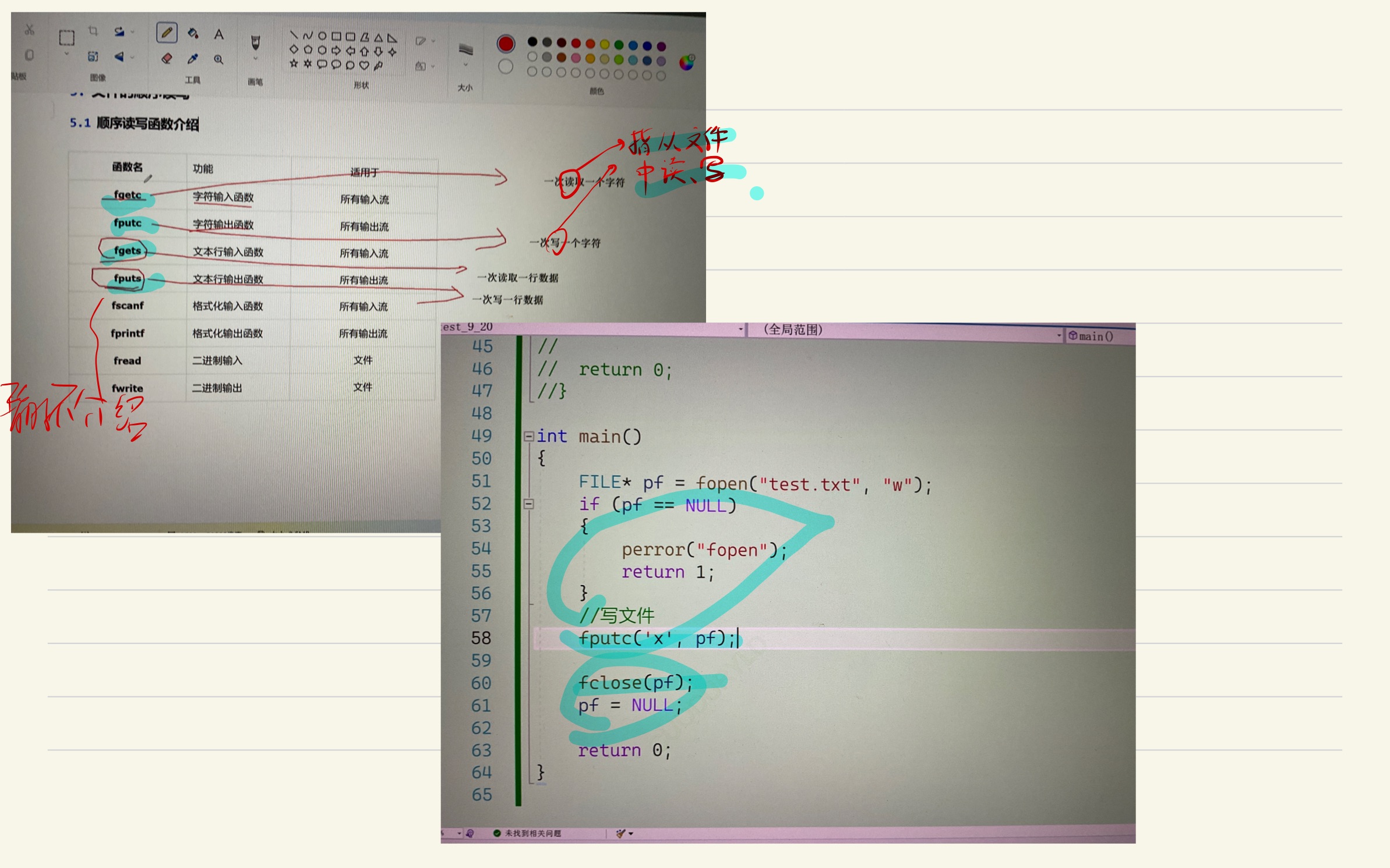 d62b9ba5d4b837cb5bfd106a8025d925_MD5