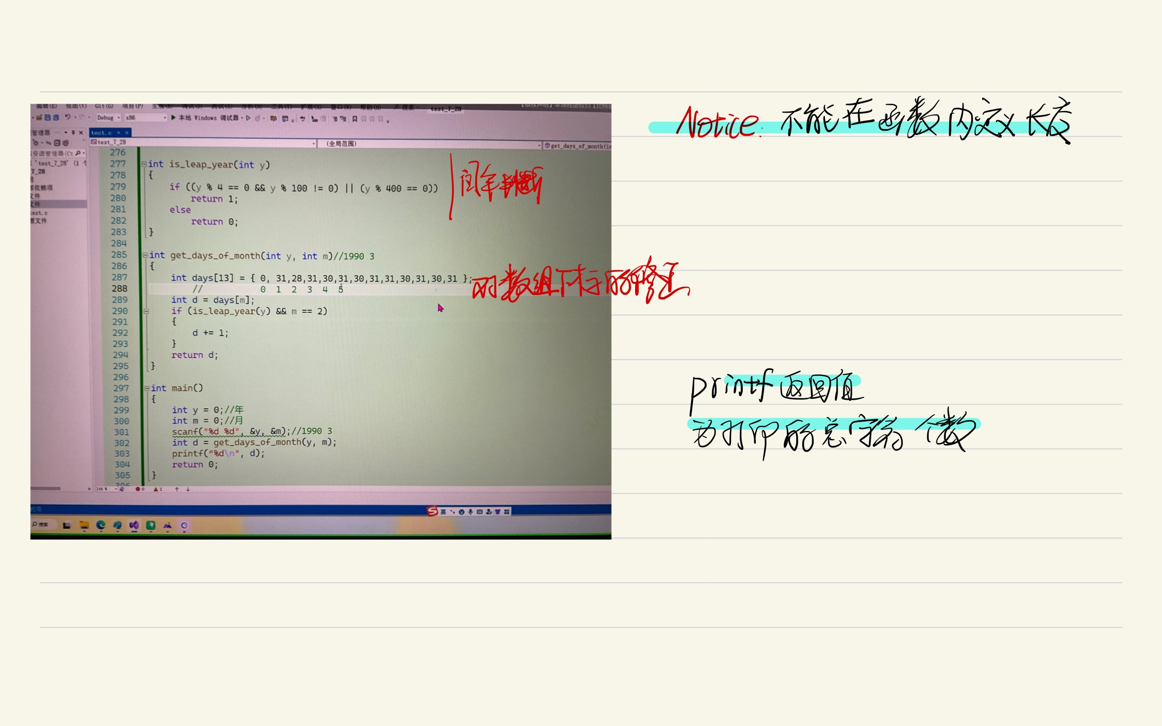 dafc7415ca9f575e1f0e180aeac1c7dd_MD5