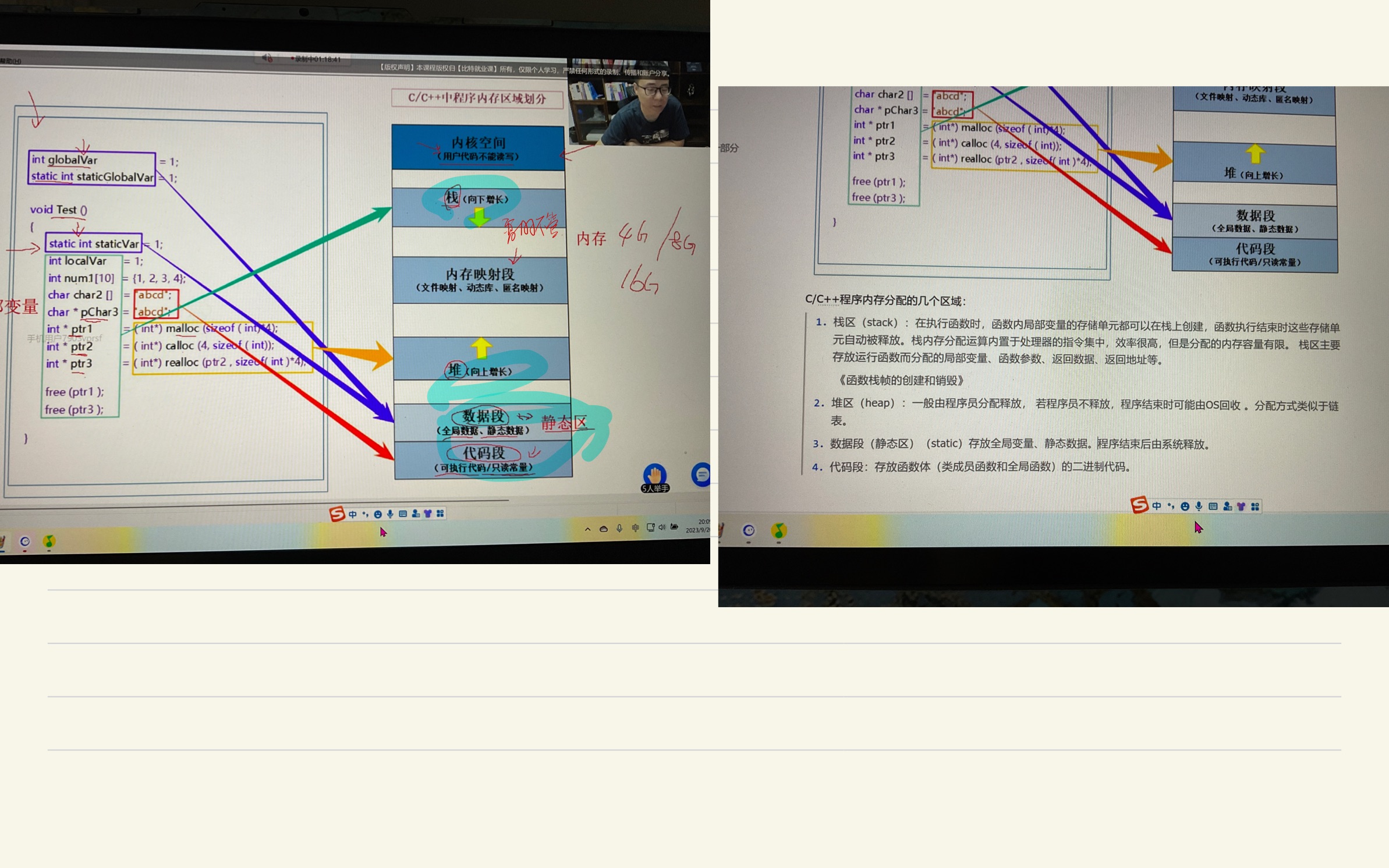 df47822bba254dad666f35b3d82dfc69_MD5