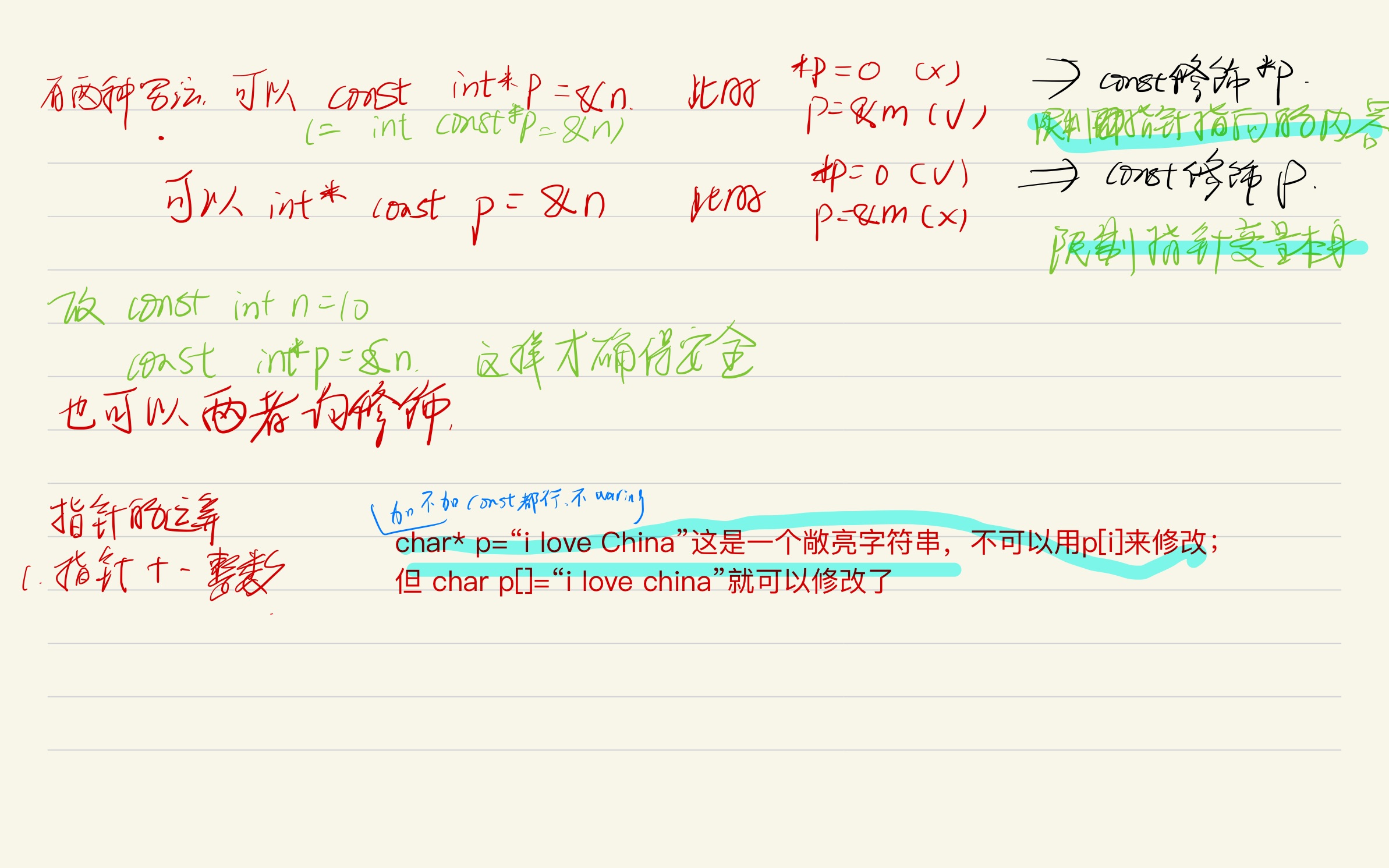 e0c758c2d9c9c0ed3283c53f4db1c5da_MD5