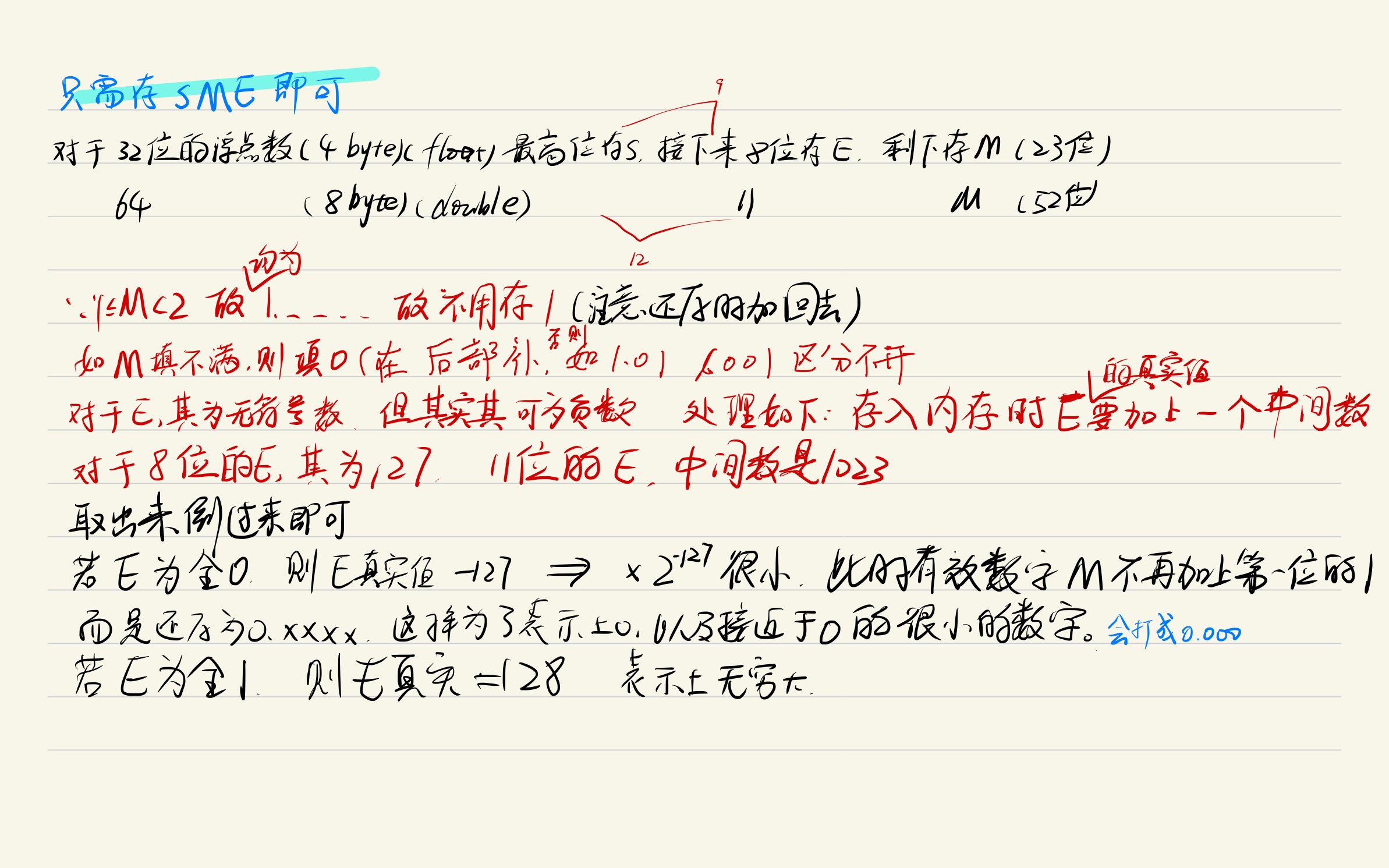 e365257fa3ef46587b733f195ed08520_MD5