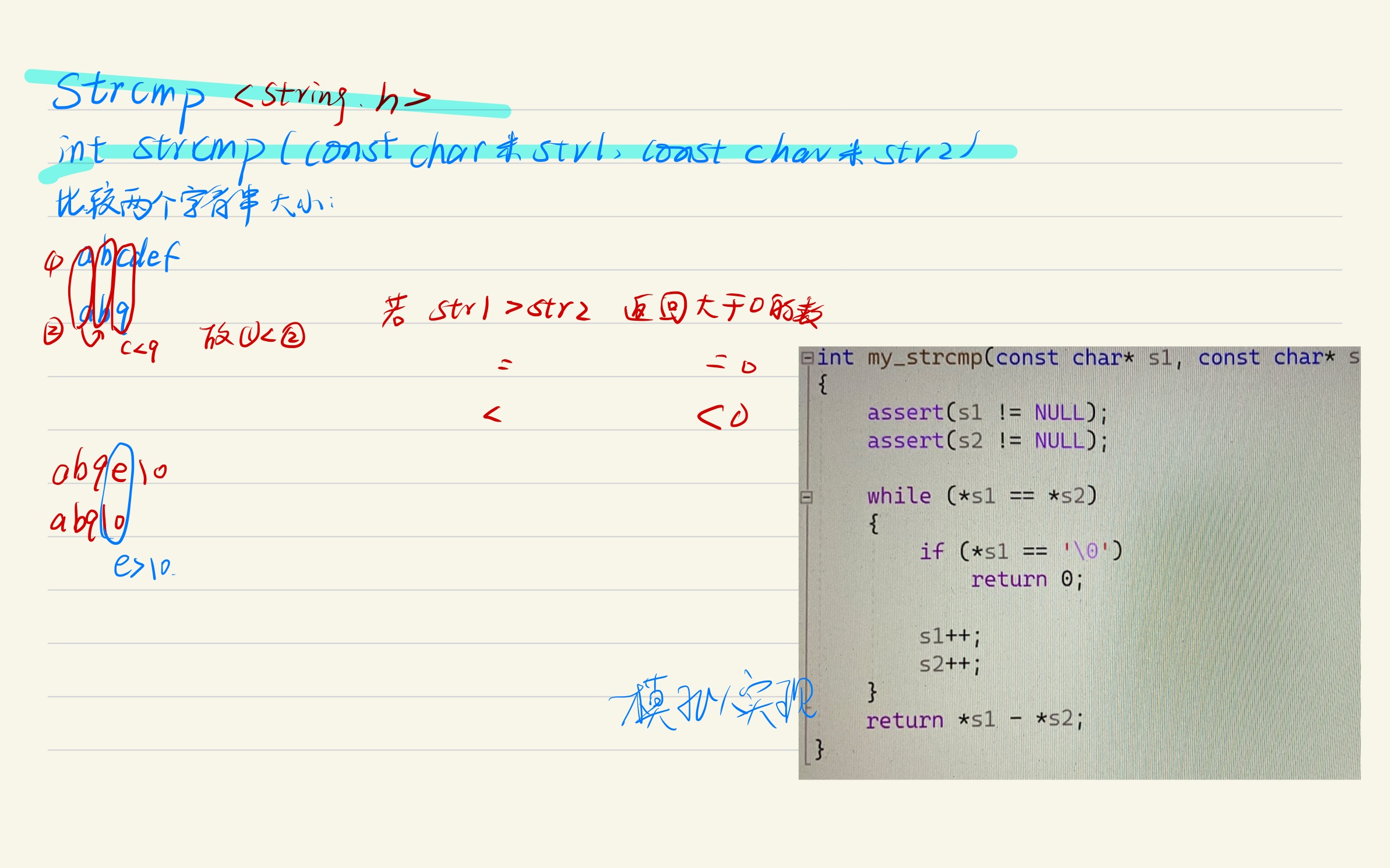 e37d52c53d6d1b9e9b34c12d2af6e33e_MD5