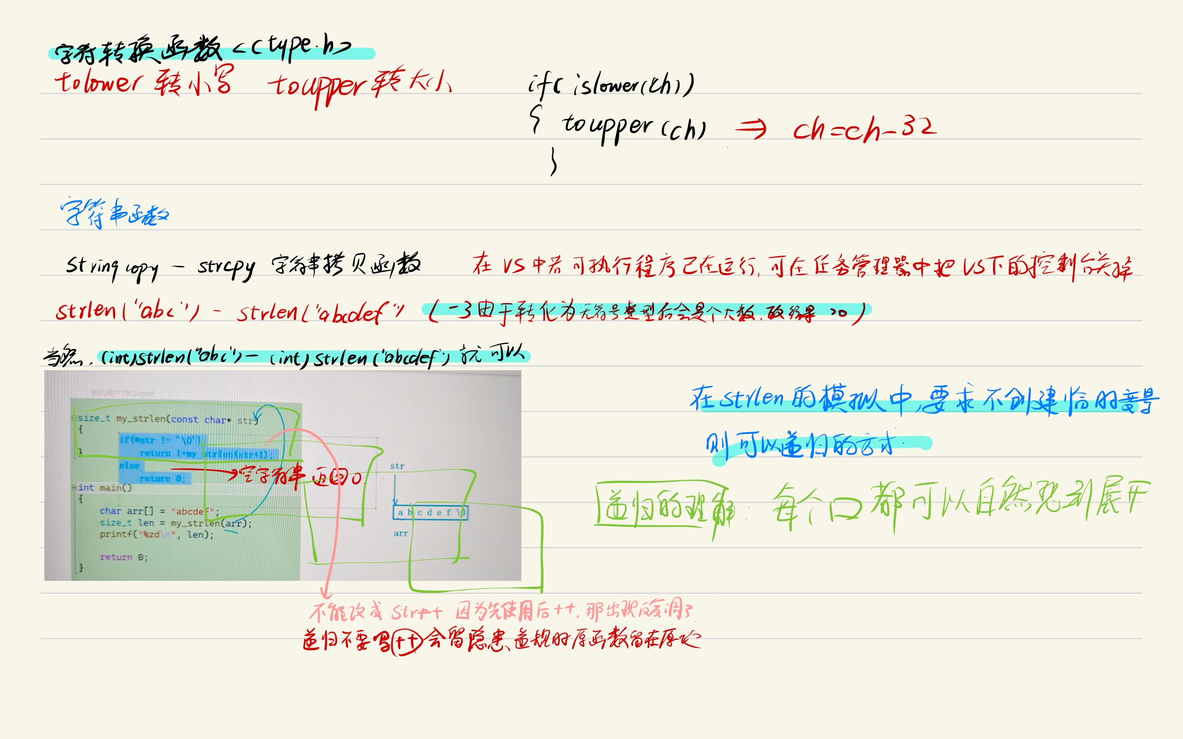 e42af2d1211349e70765ffdecab6789c_MD5