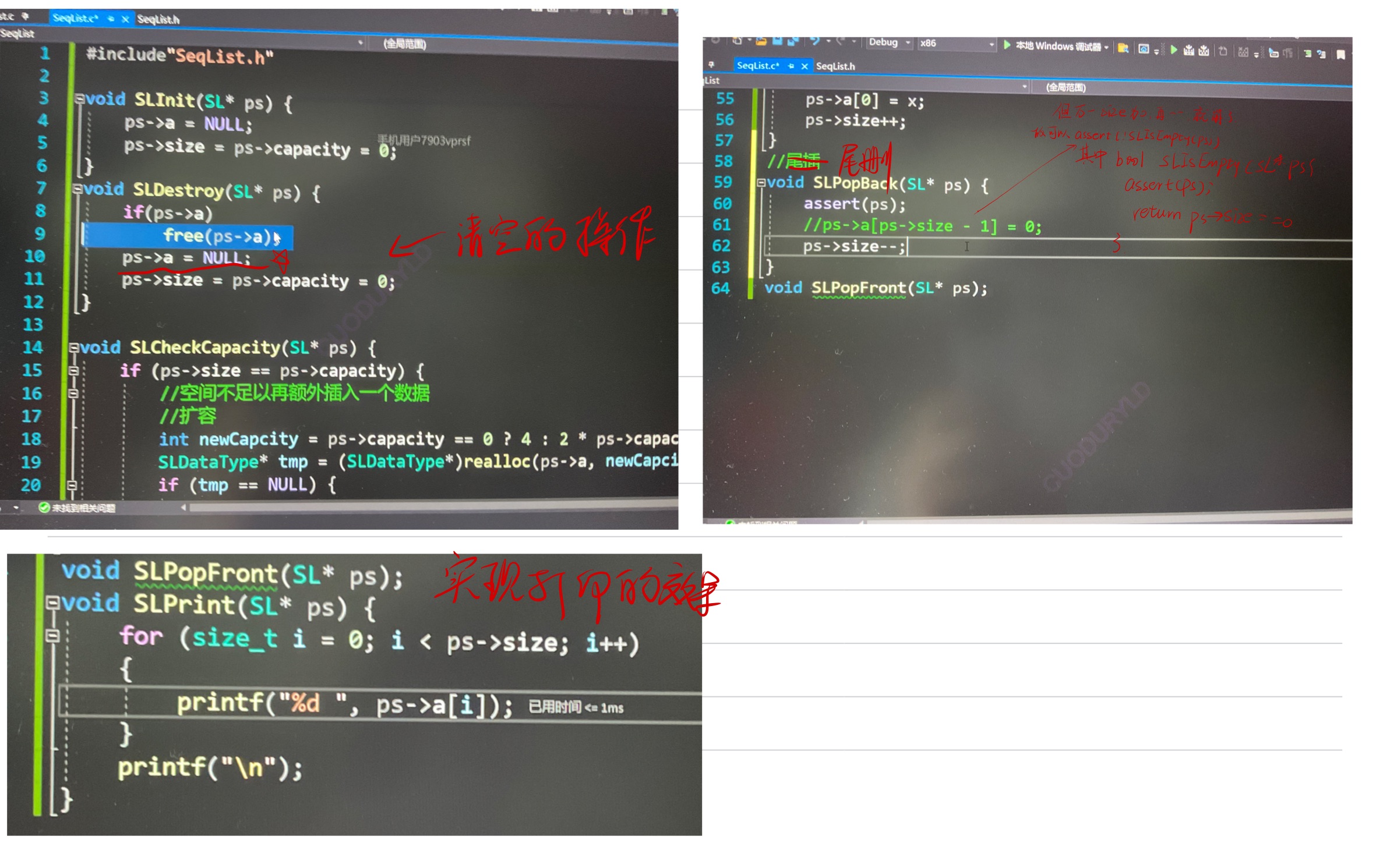 e47e07bc5aba042f1c7c976a00d31d7f_MD5