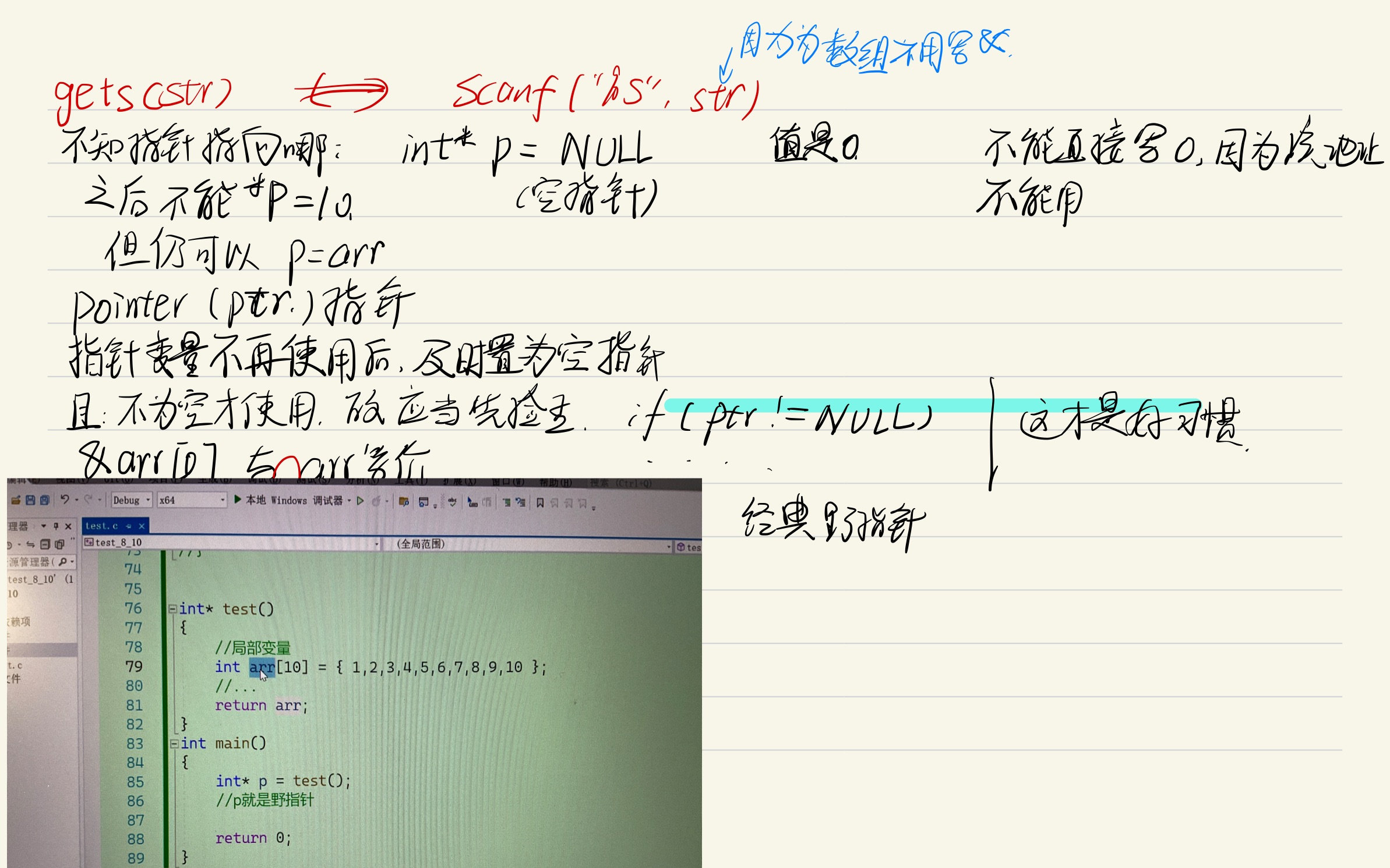 e51792a3b17787643a5e189db68b9539_MD5