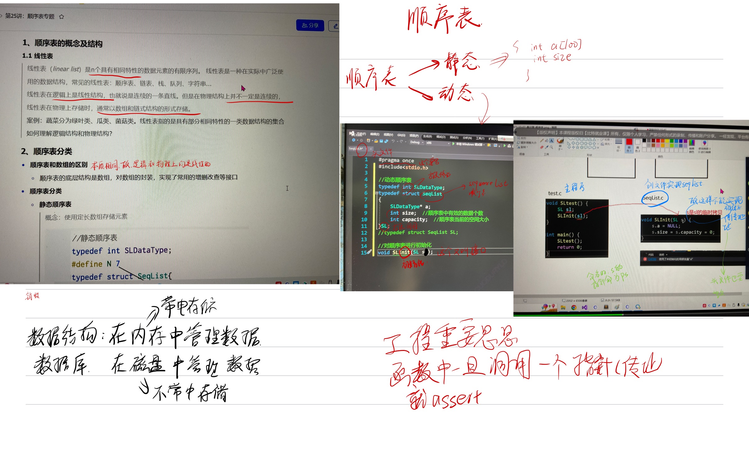 ea5d220e2791c20326f53055cb8e0f58_MD5