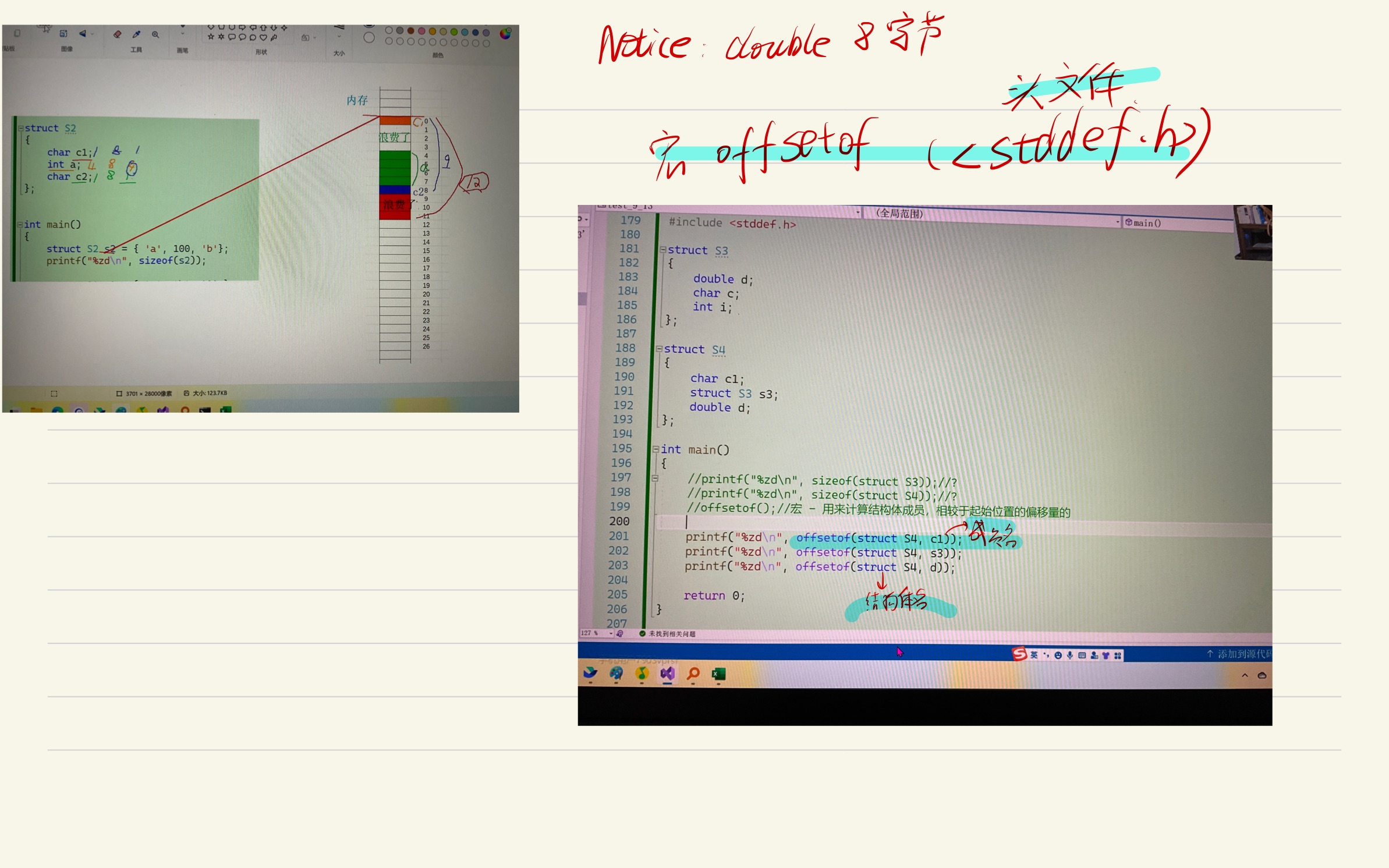 eb19c37d6e197e1cc995f1eb4b2e1804_MD5
