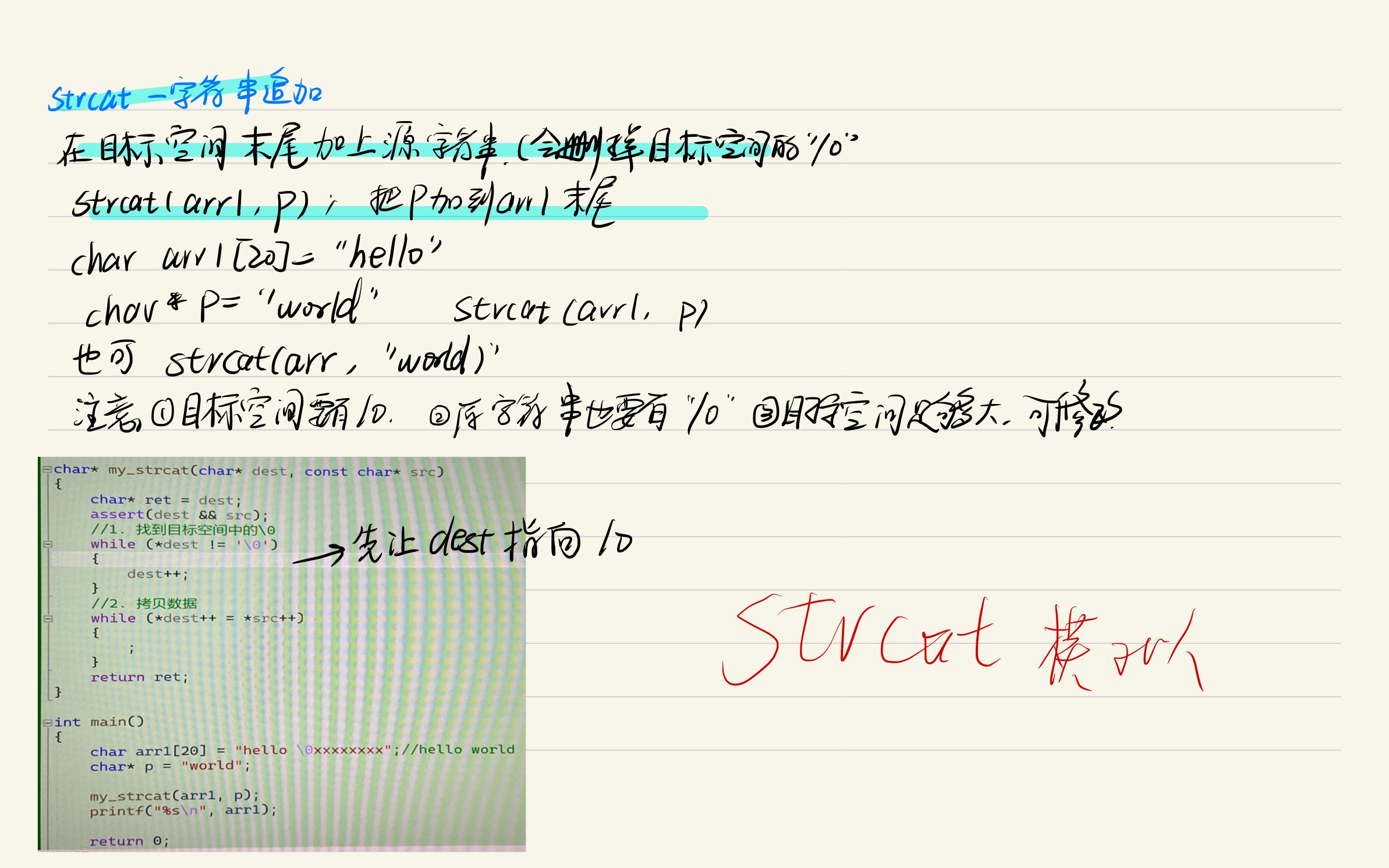 eb6be3033b0640ecab7bd9feadc73064_MD5