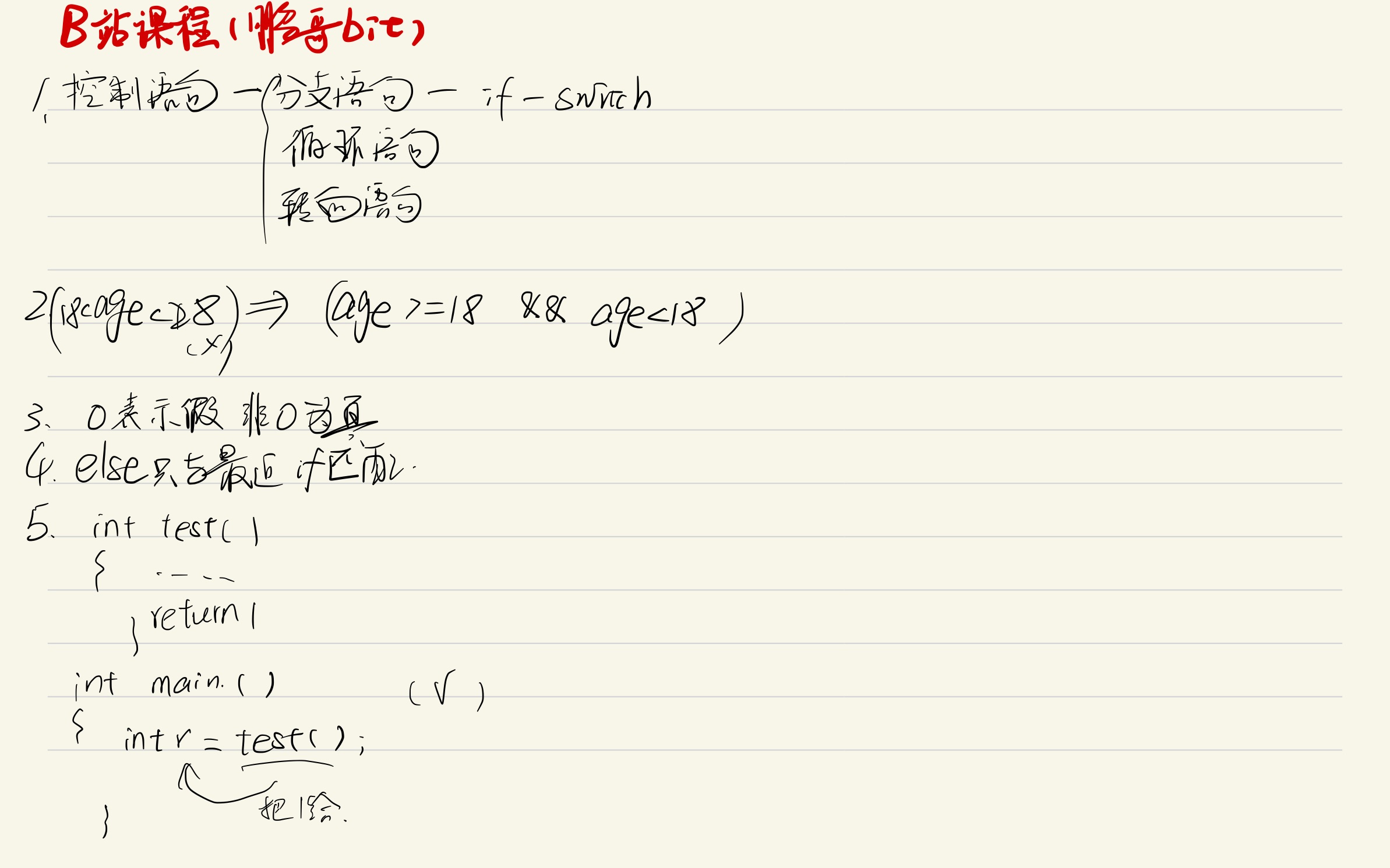 ebd4dec8cb7f499f5f1f955790d81231_MD5