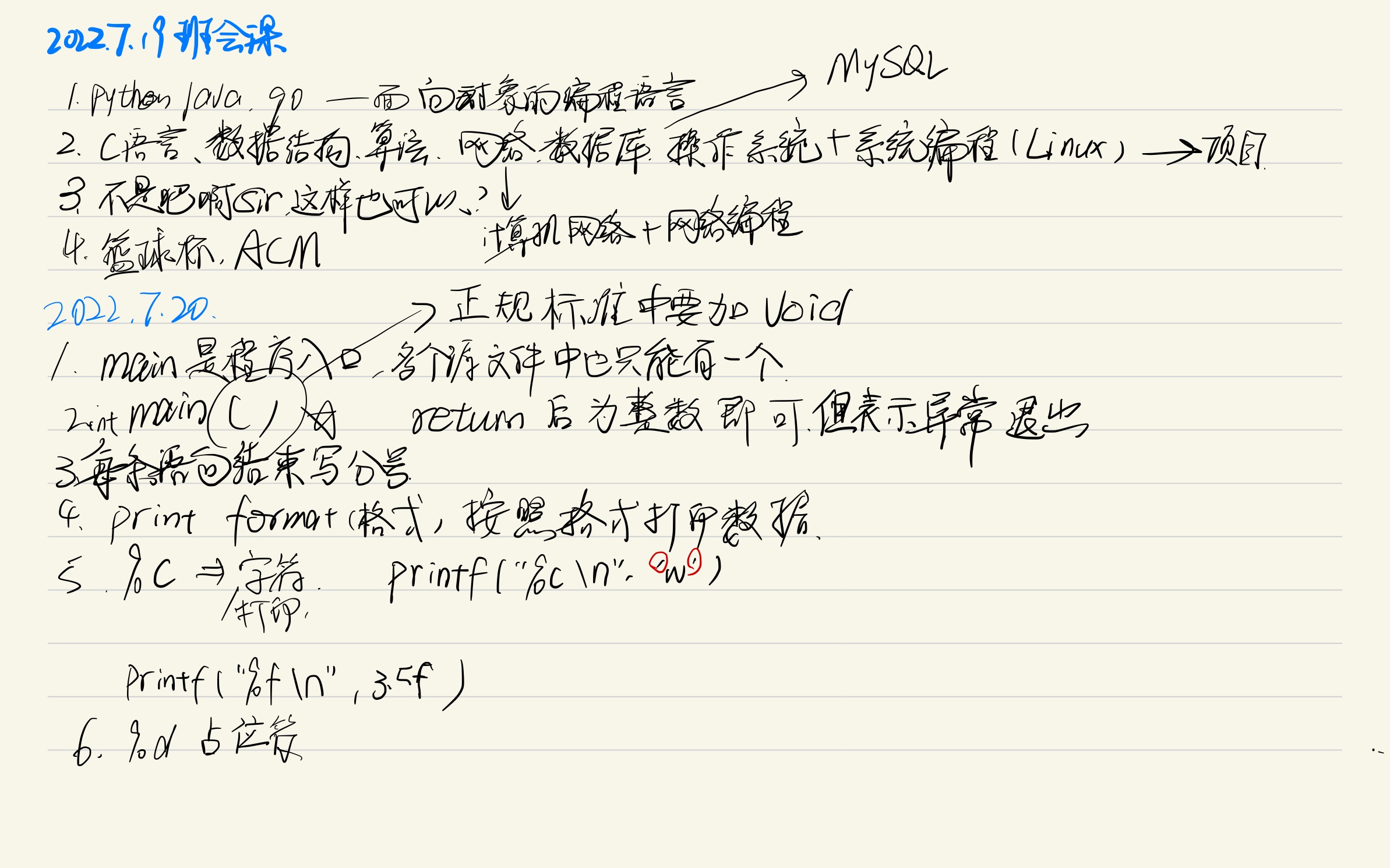 ec6fd643088bcc73babeb8c0a7f4cc7c_MD5