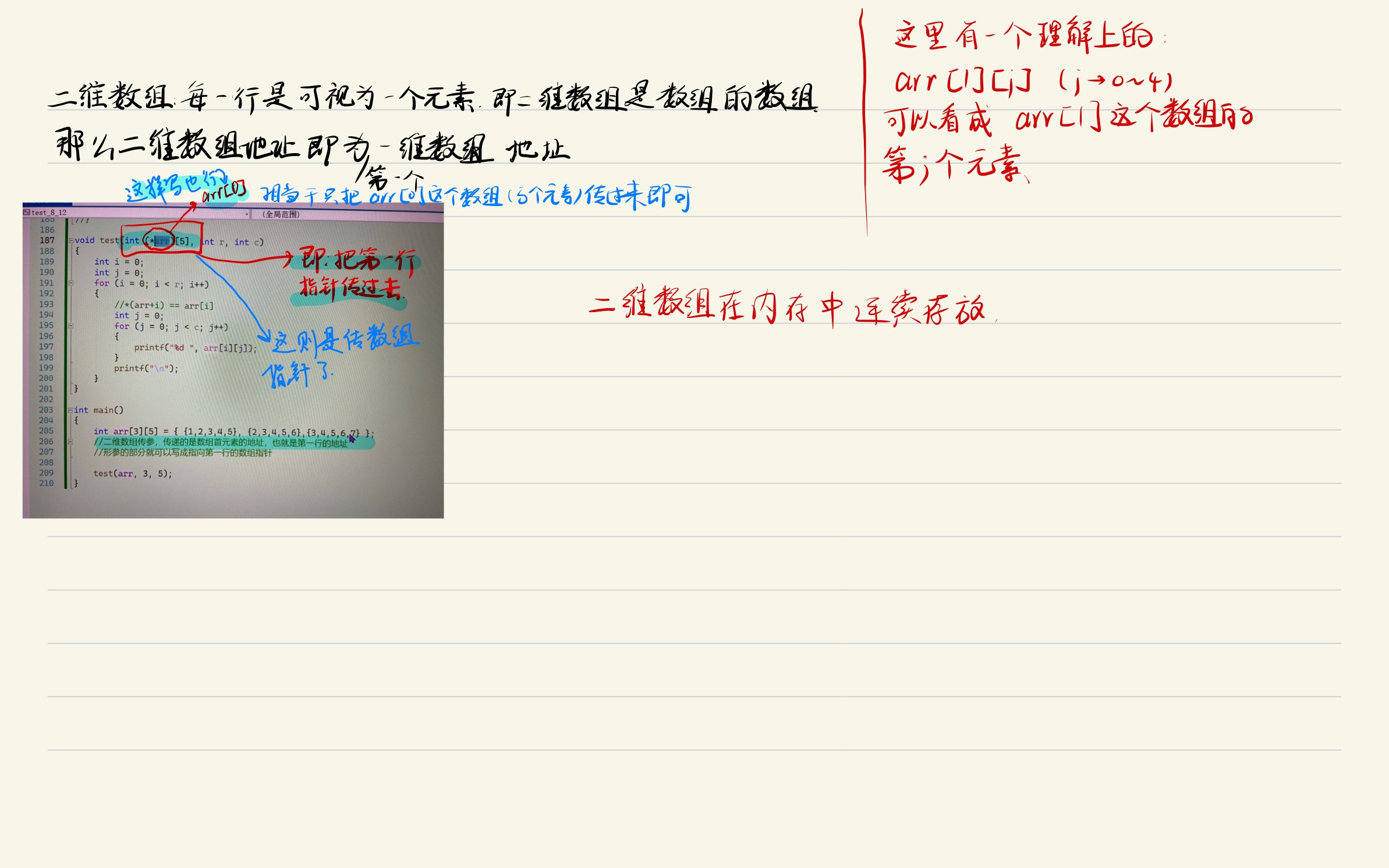 eec23f92c9d052dd51248e64e8941e73_MD5