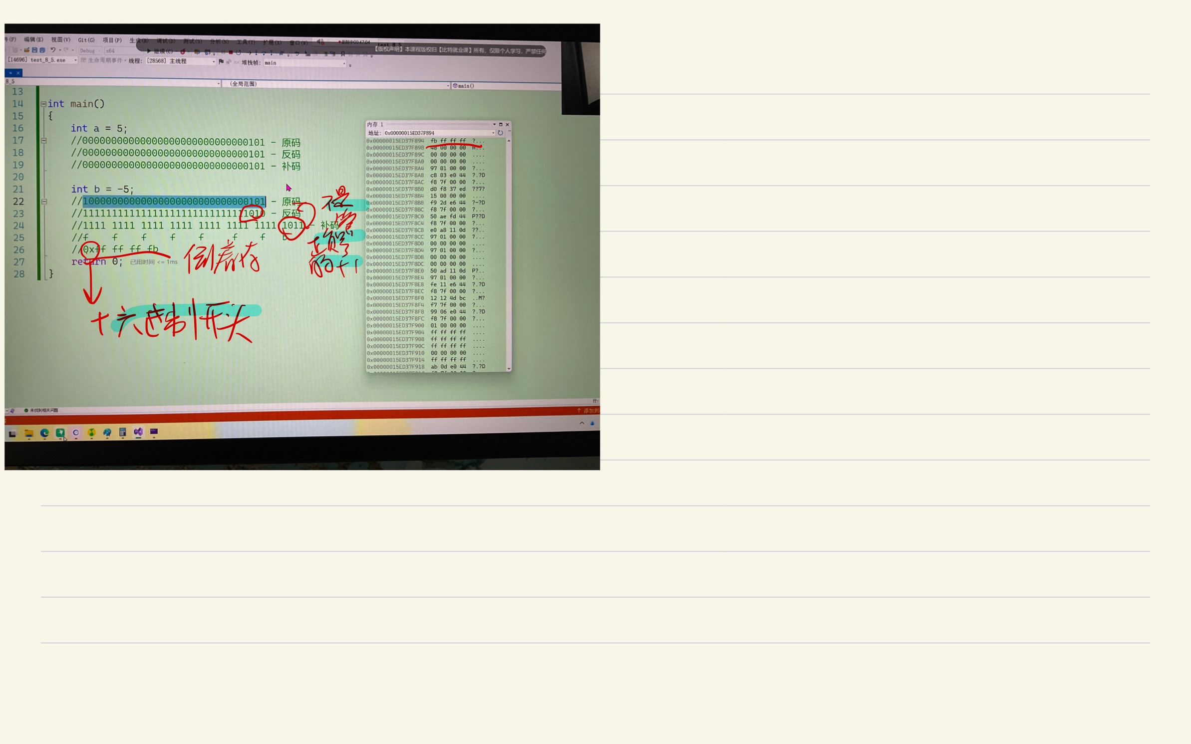 ef1ed7ff97e77a48a56f7d973ba175d3_MD5