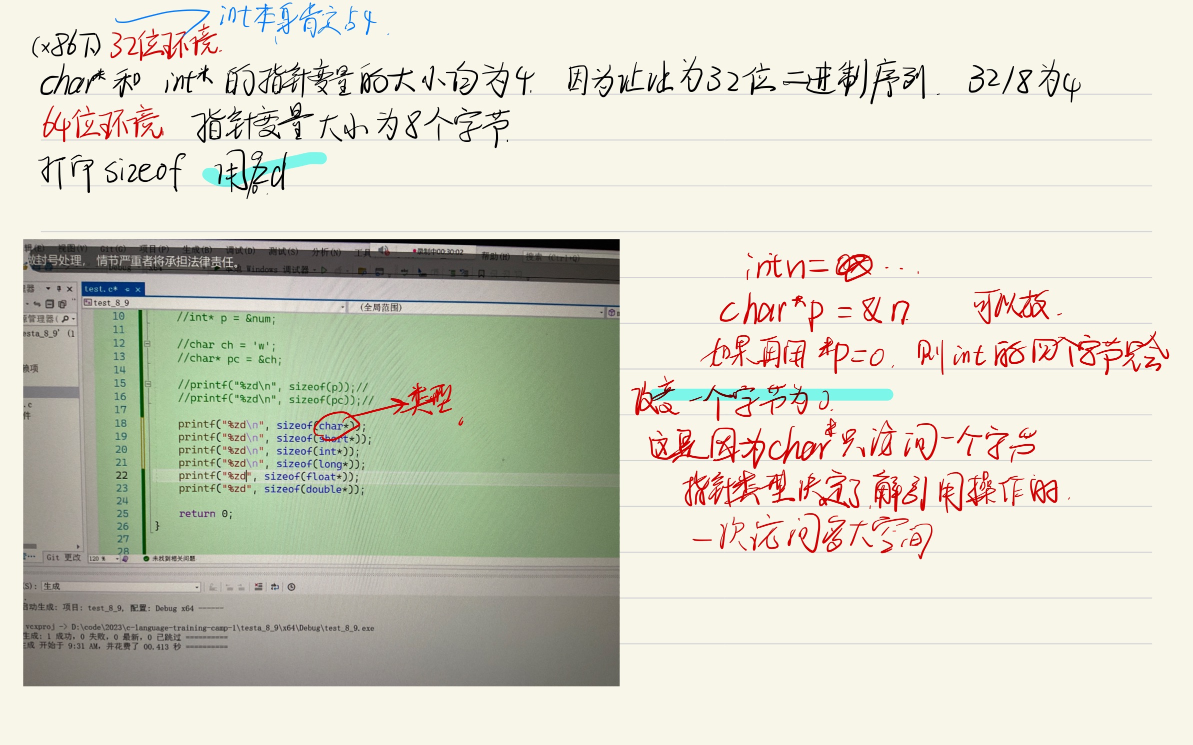 f2690bc4eb009680fe46e80c8220a58a_MD5