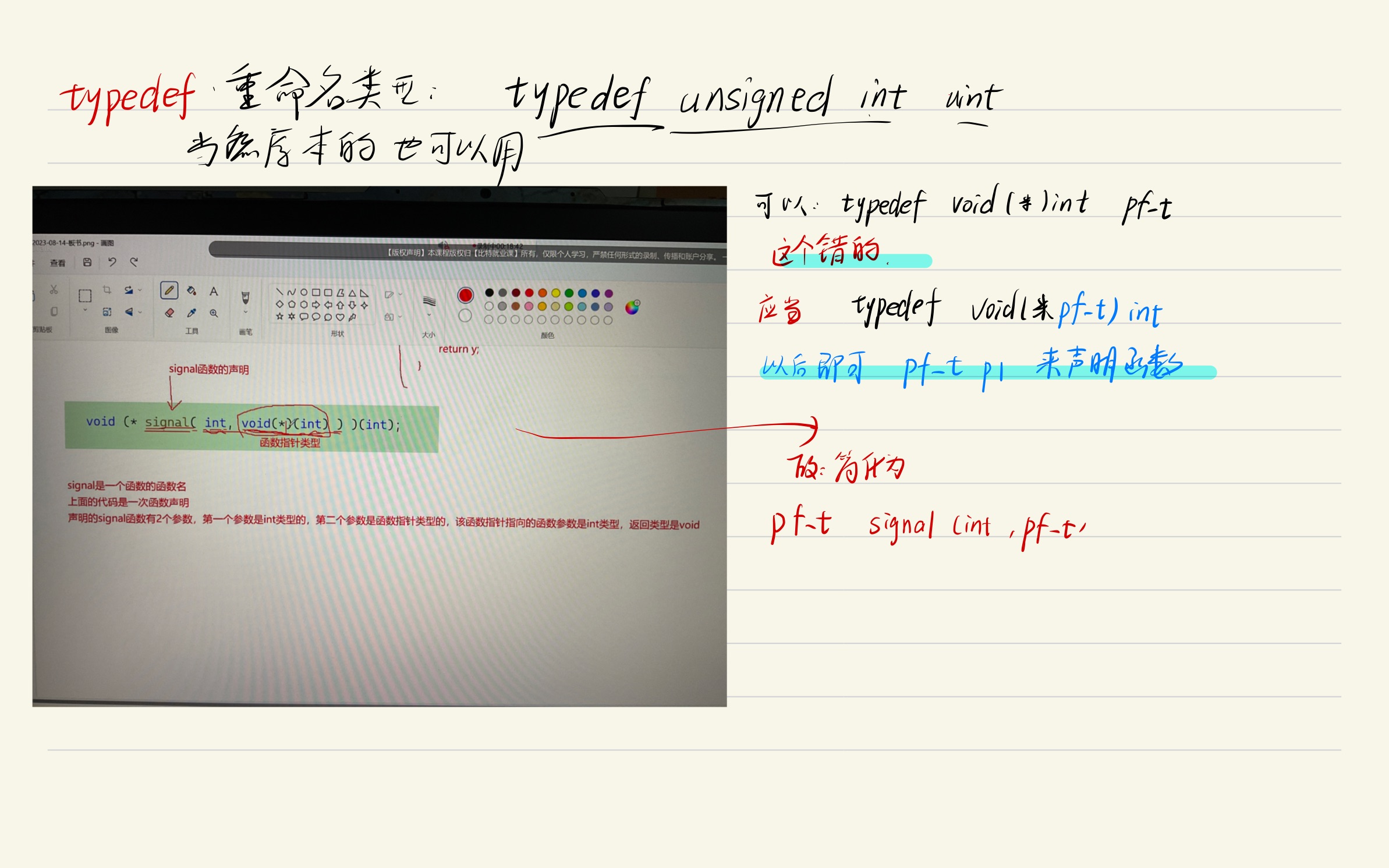 f42093055158c840543f92834431f405_MD5