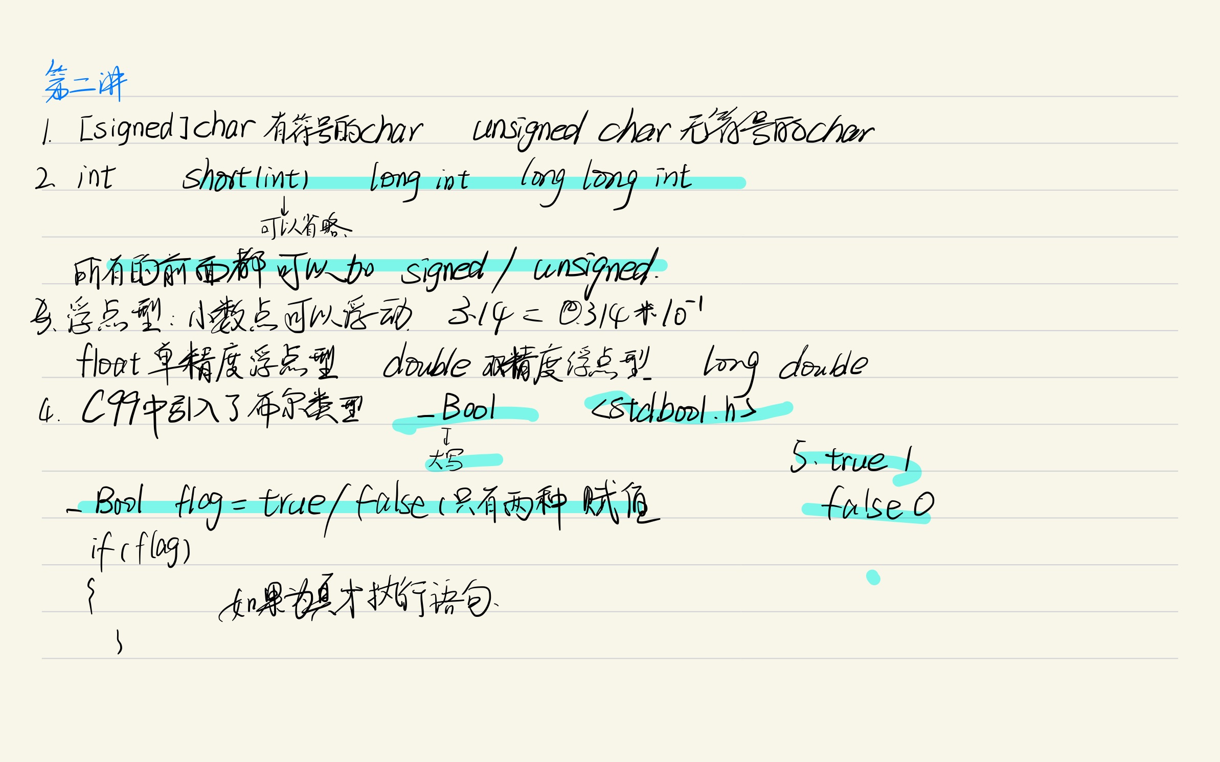 f6cea34a51f0b471a6142c1686d18df8_MD5