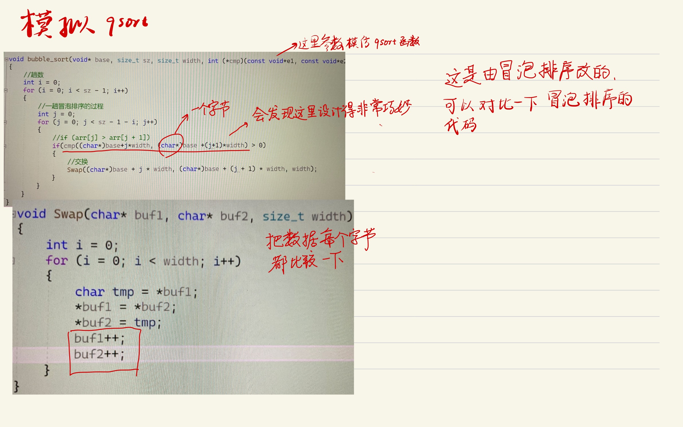 fb435627d7c408502a22184e01d9d683_MD5