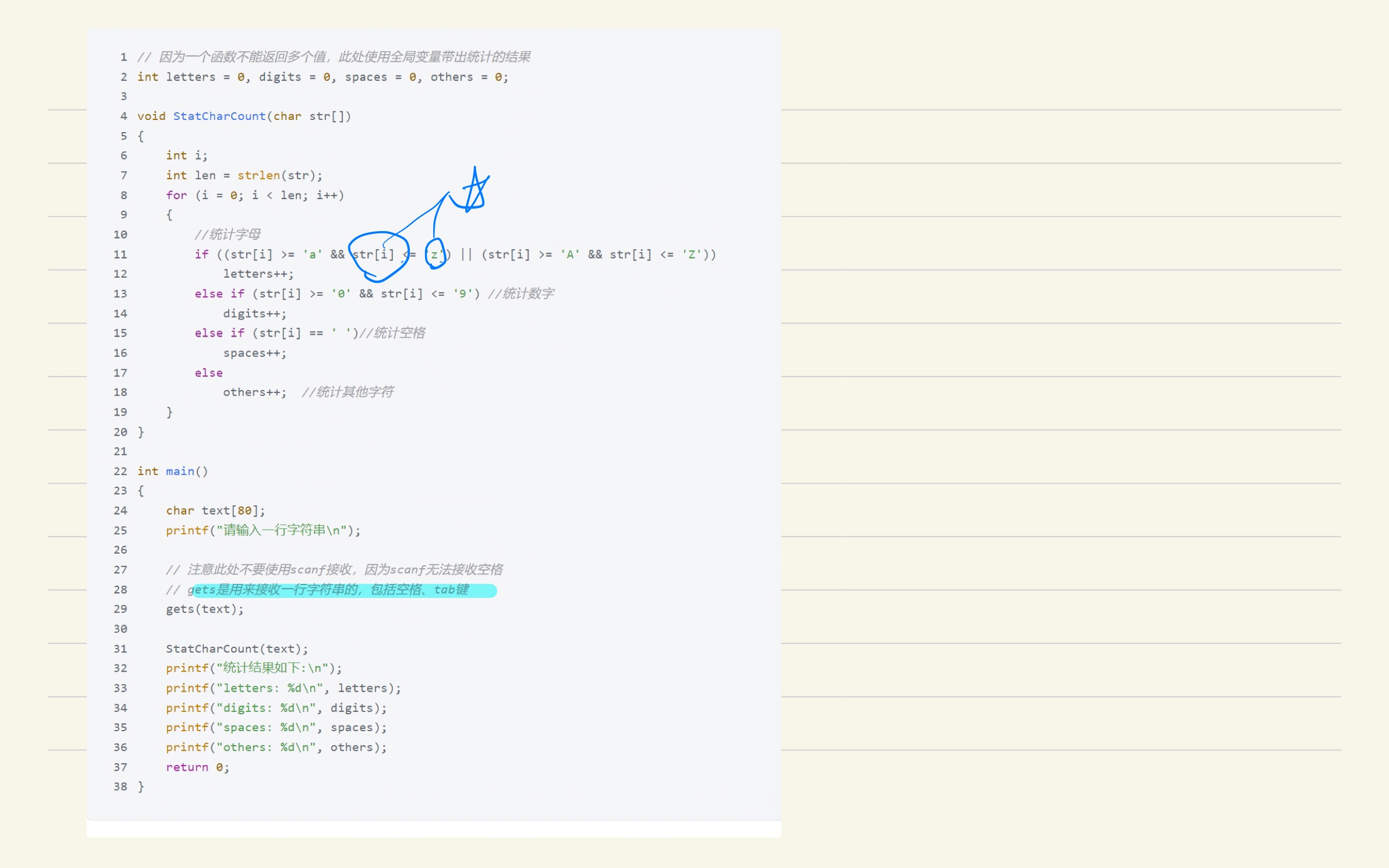 fcb8129ec7f5e7d5d812685bf493c154_MD5