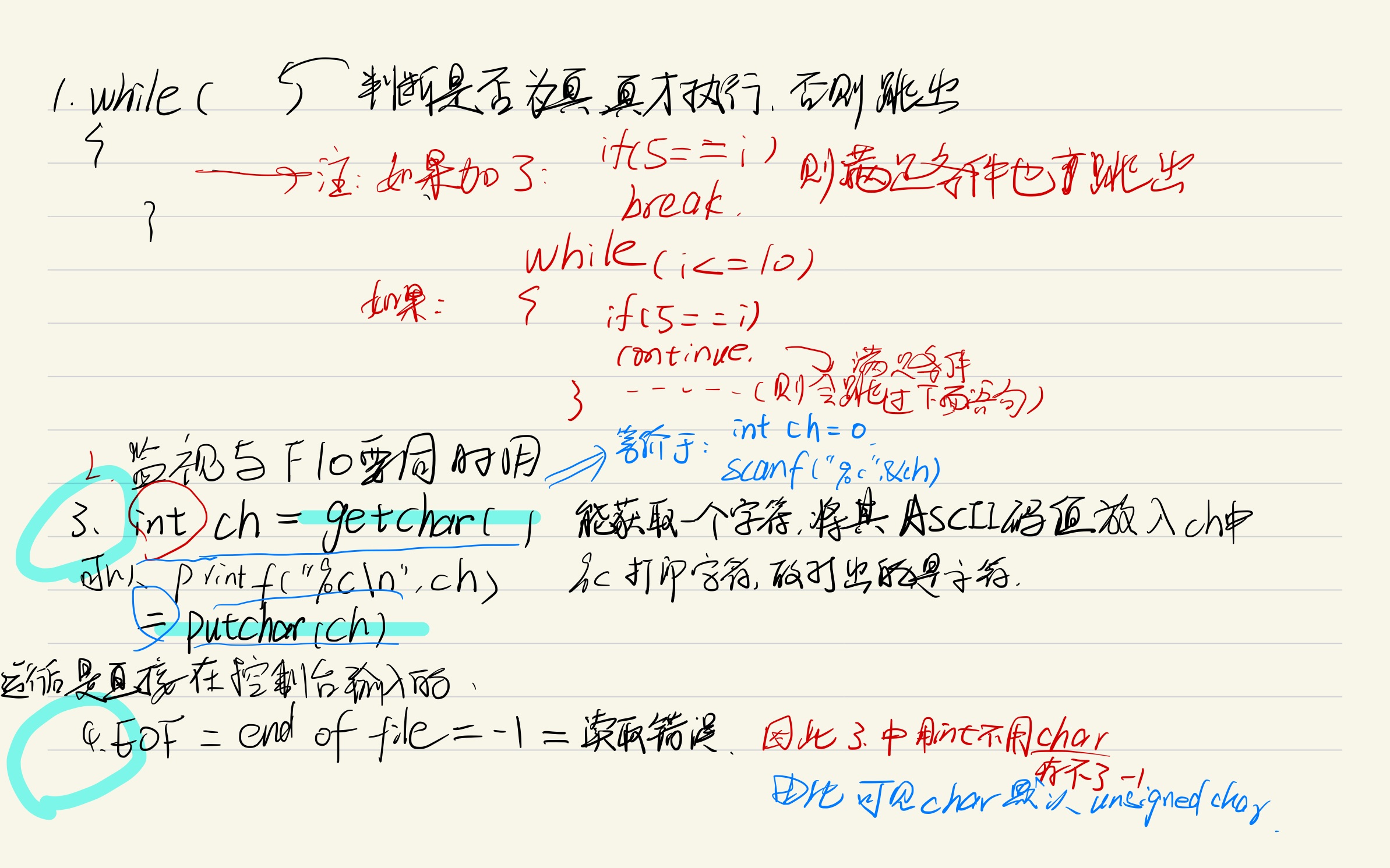 fdc6bf0a577d76fdc62b26c86d07abda_MD5