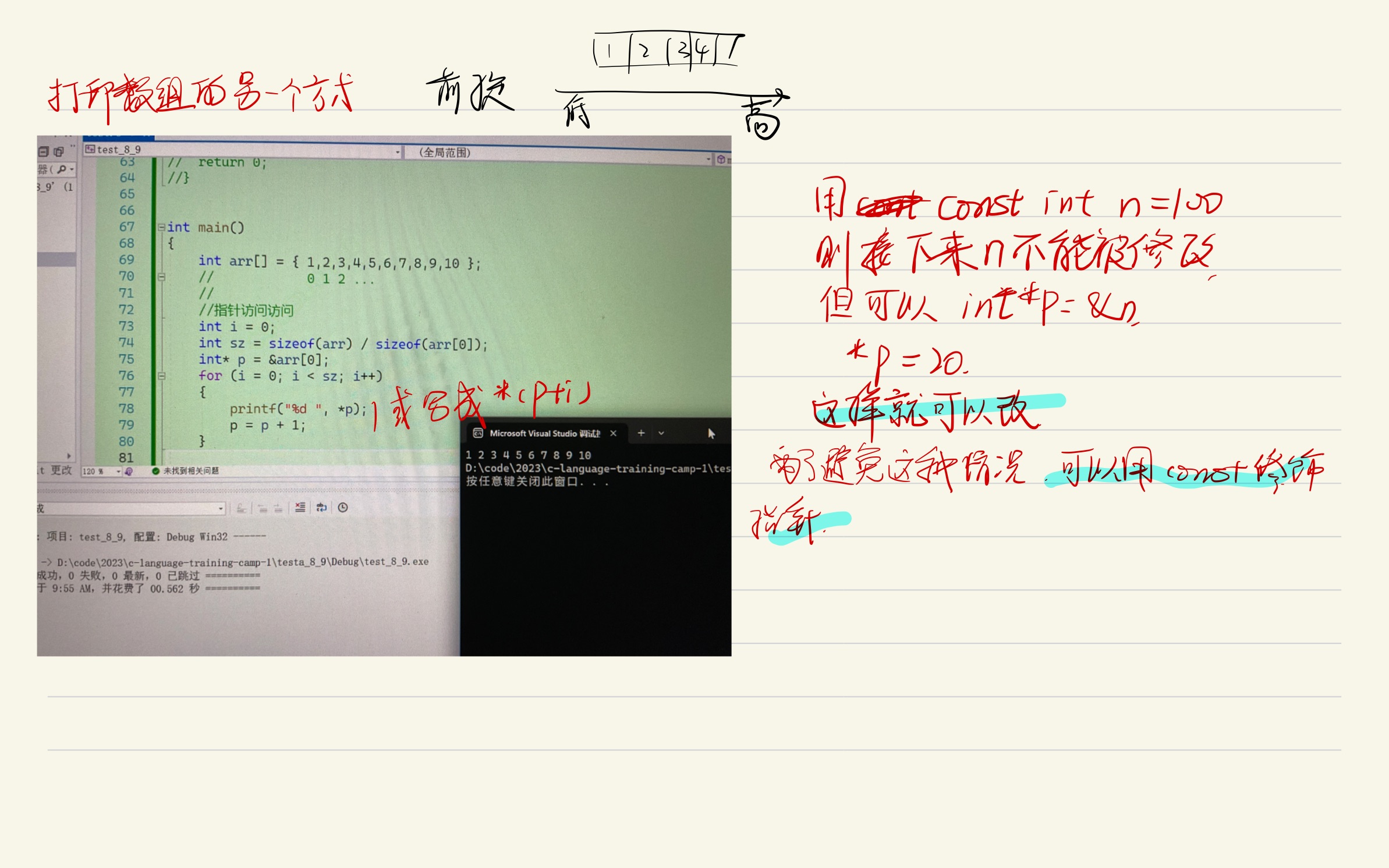 ff3f6acafa3d8c34db836897a5a36a13_MD5