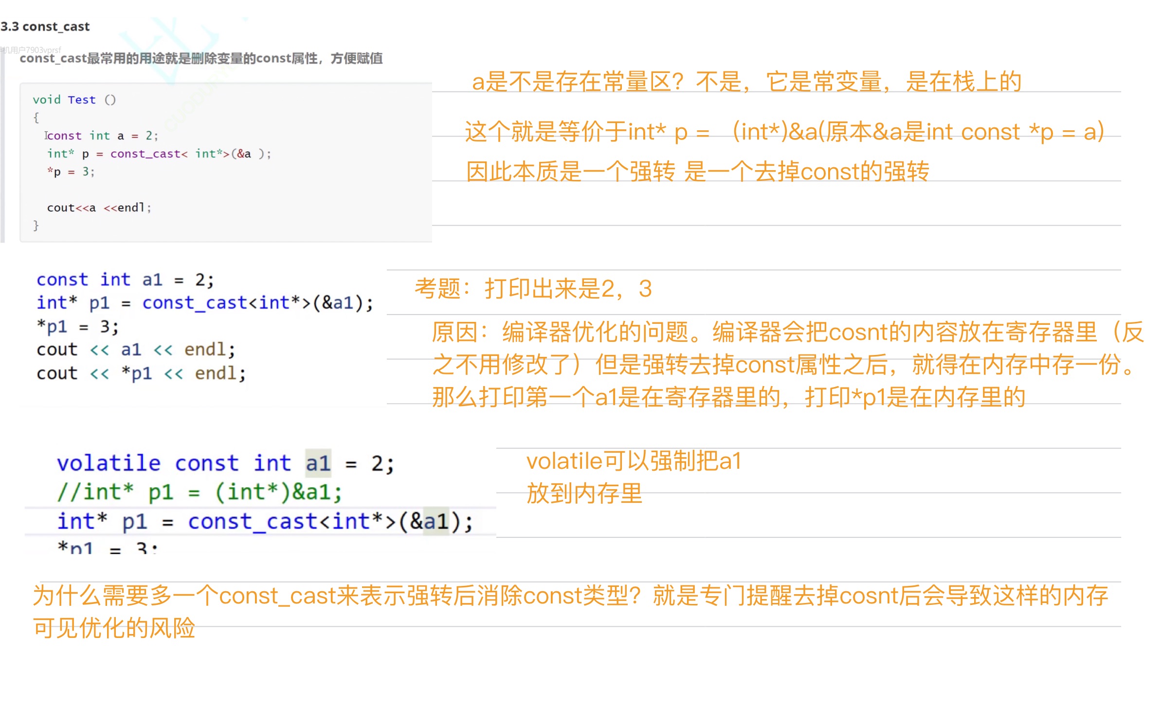 00b24b72b8a96dabd75576f95f5140b9_MD5