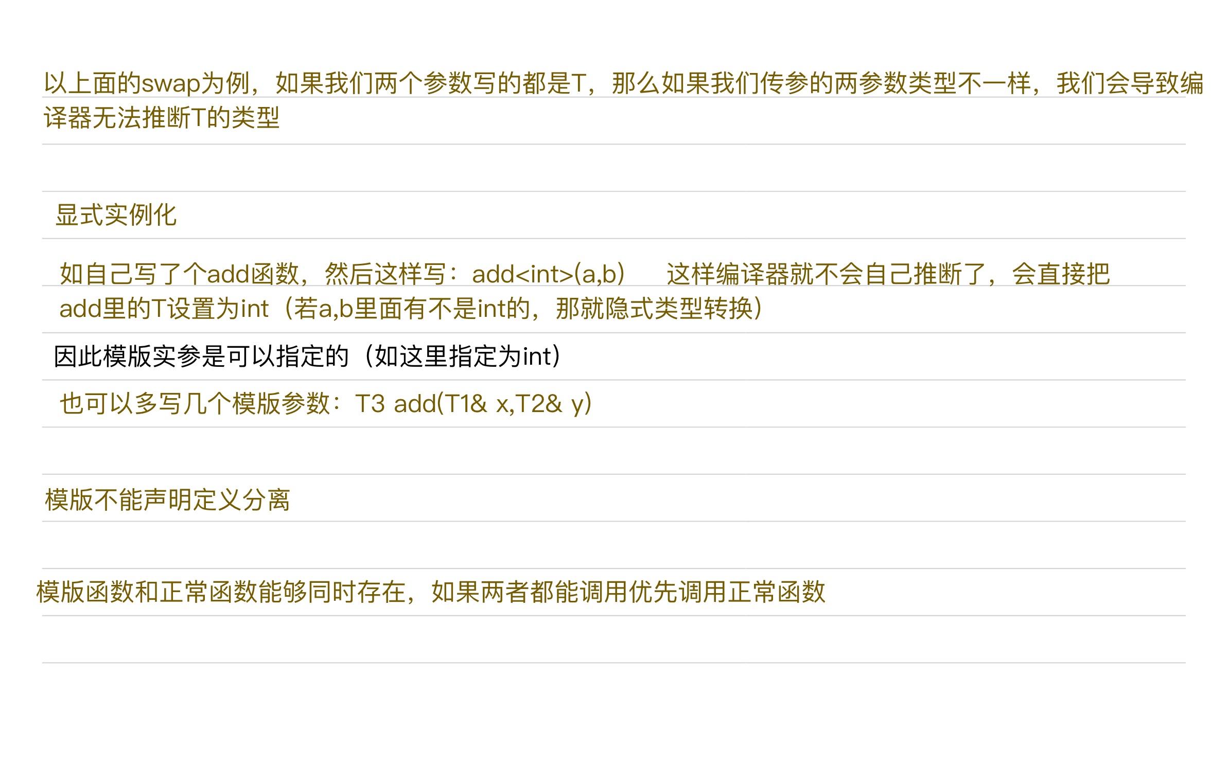 01b599d9ecdbeed8c955a2587210c6ee_MD5