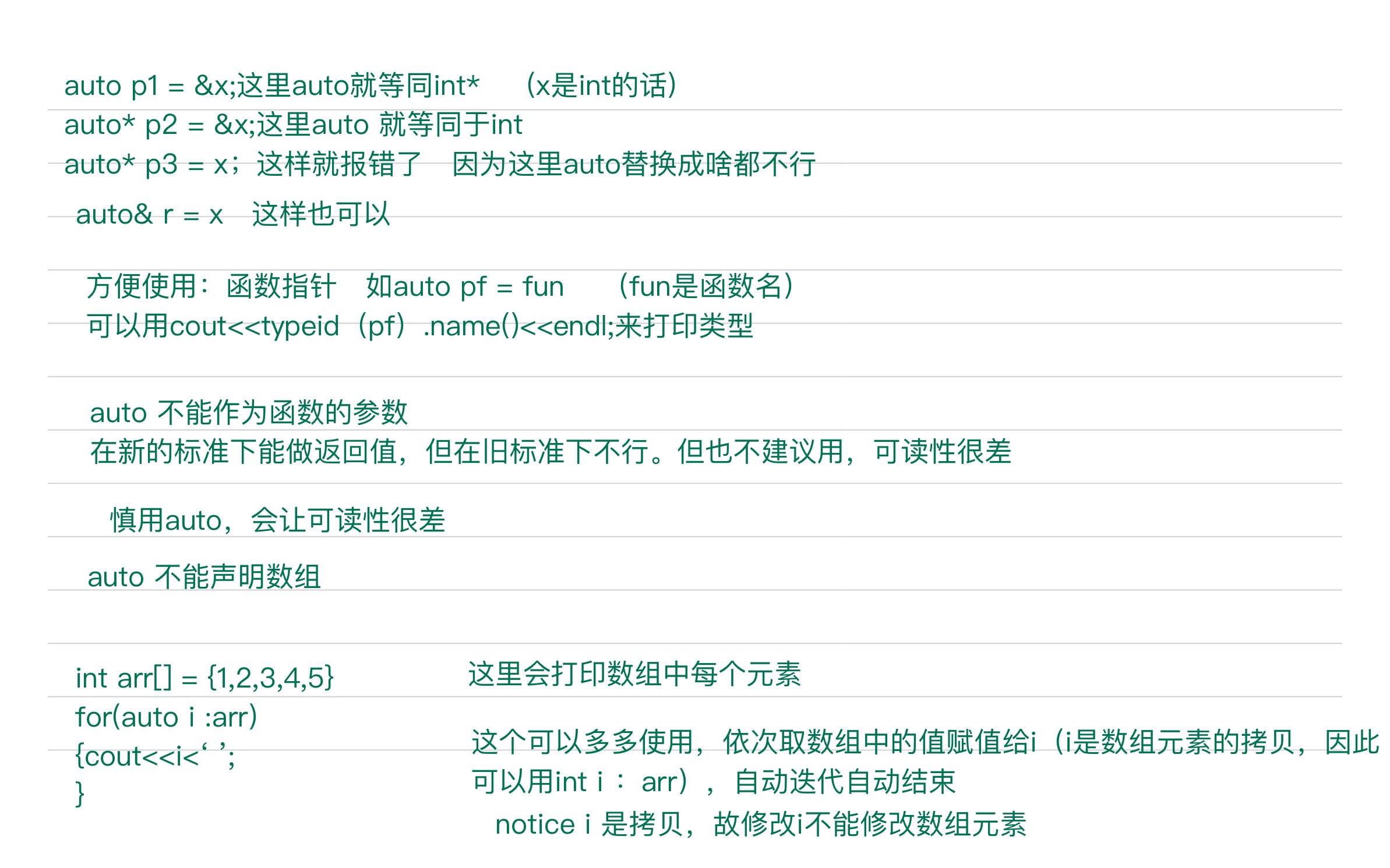 01e8c2de02febf94b822aef6923fe7f4_MD5